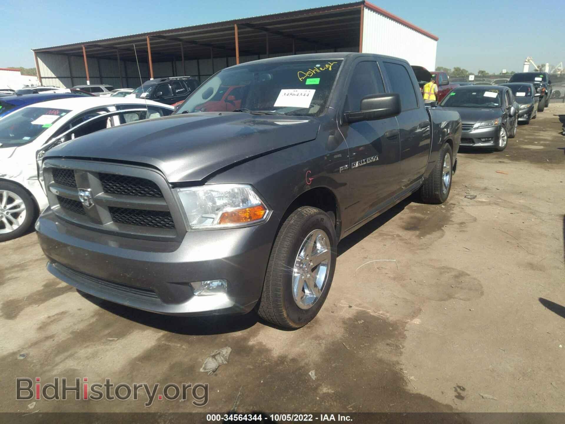 2012 RAM 1500 - VIN: 1C6RD6KT2CS280493 - Фото 2