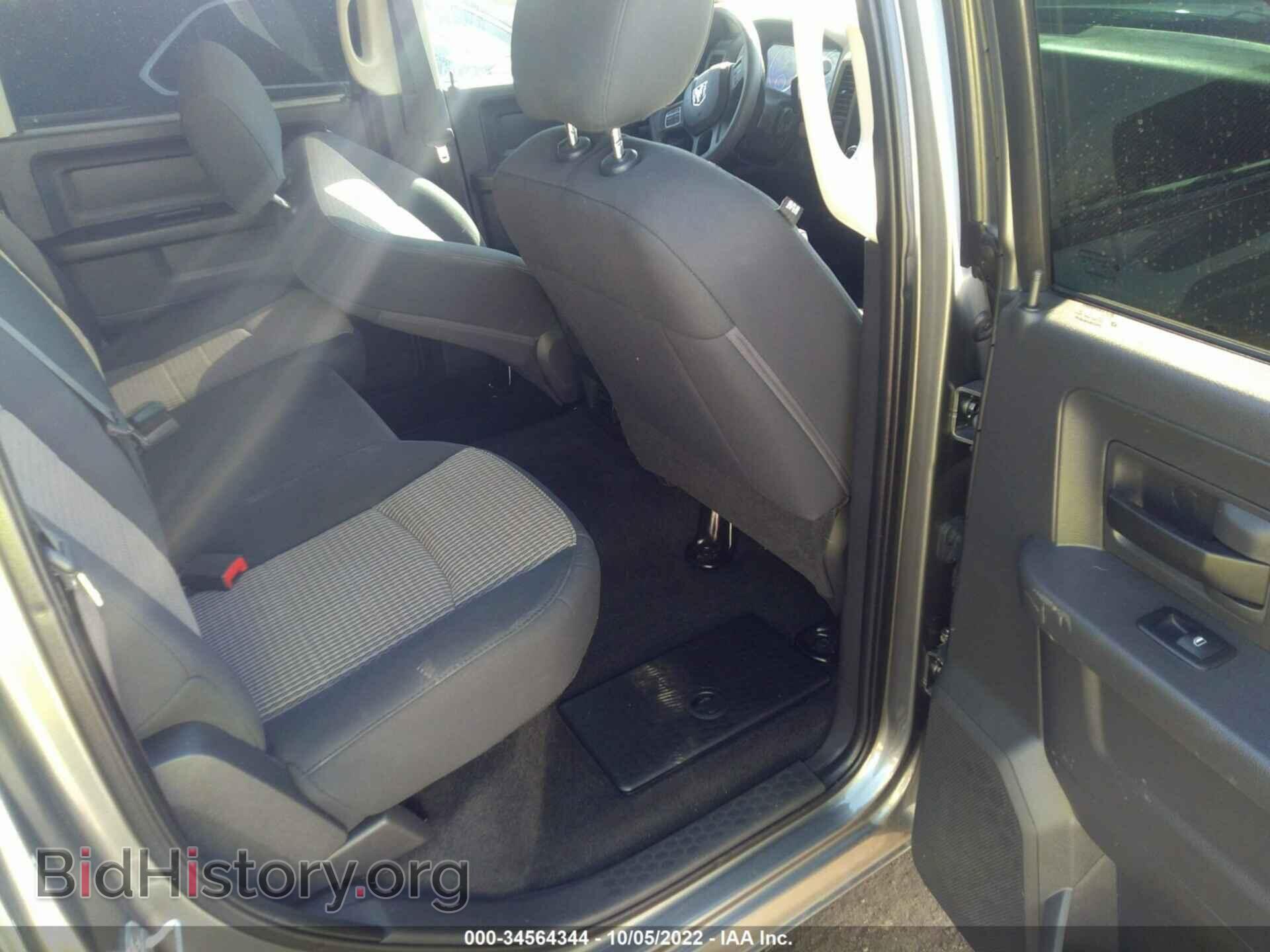 2012 RAM 1500 - VIN: 1C6RD6KT2CS280493 - Фото 8