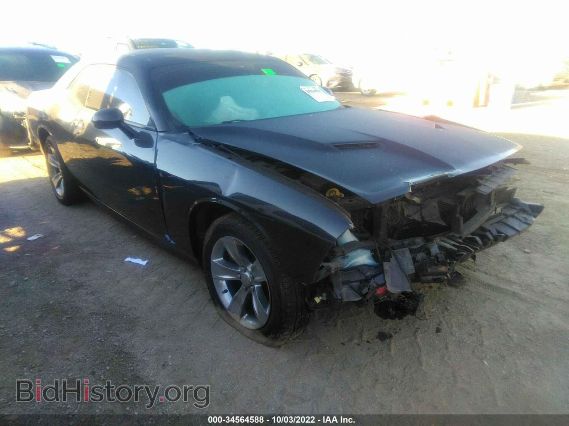 Фотография 2C3CDZAG5GH336982 - DODGE CHALLENGER 2016