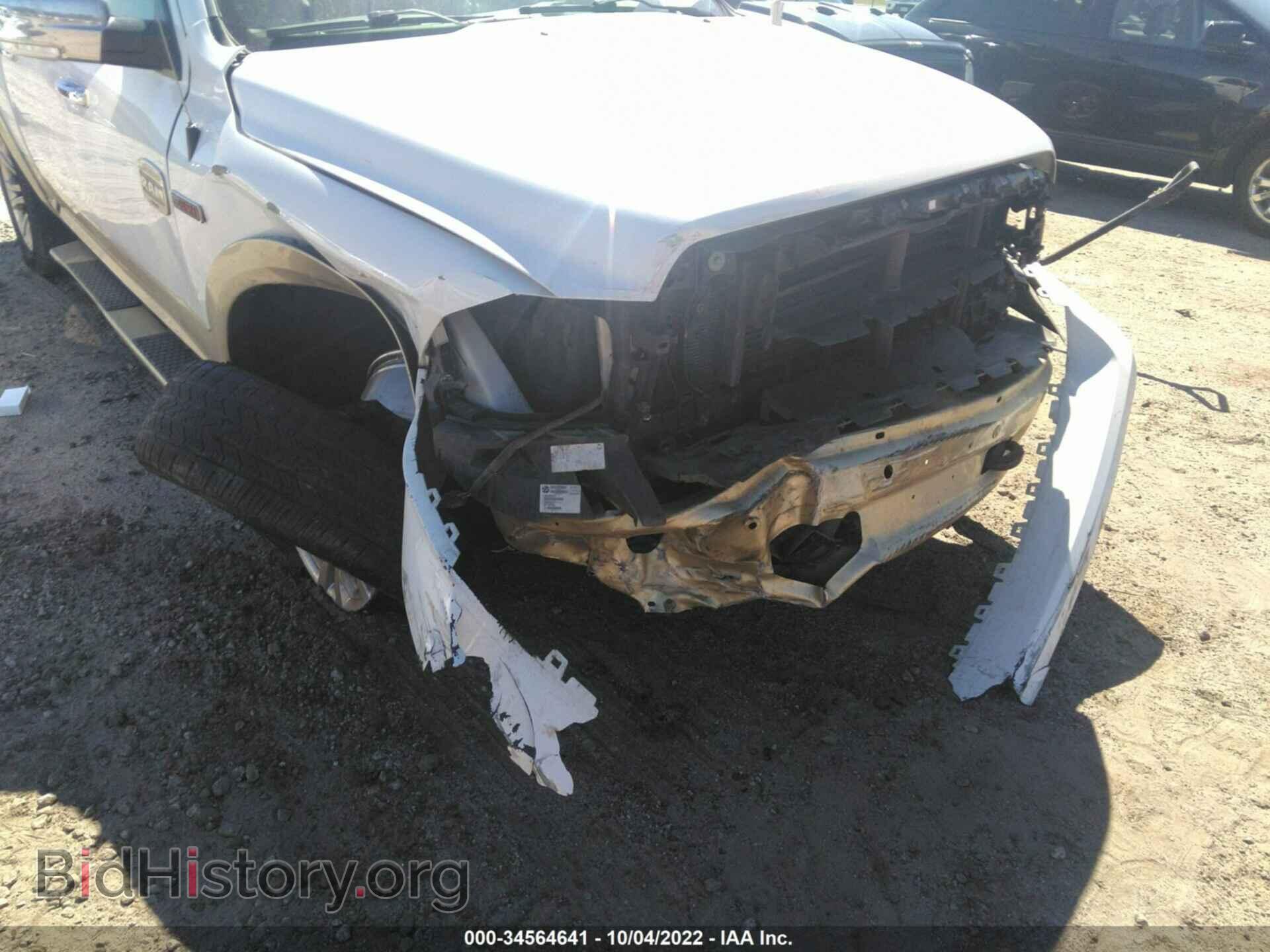 2014 RAM 1500 - VIN: 1C6RR7PM6ES443111 - Фото 6