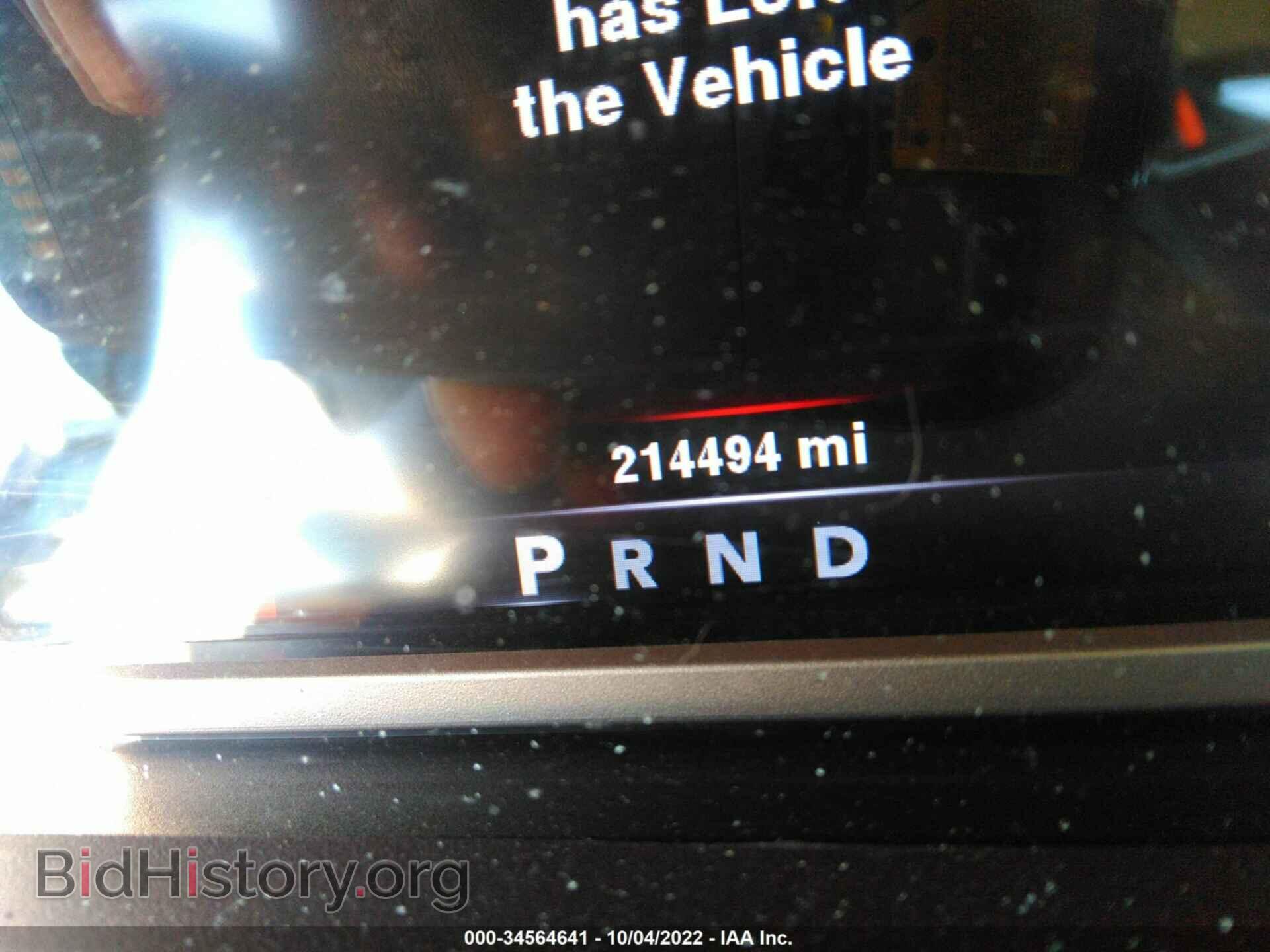 2014 RAM 1500 - VIN: 1C6RR7PM6ES443111 - Фото 7