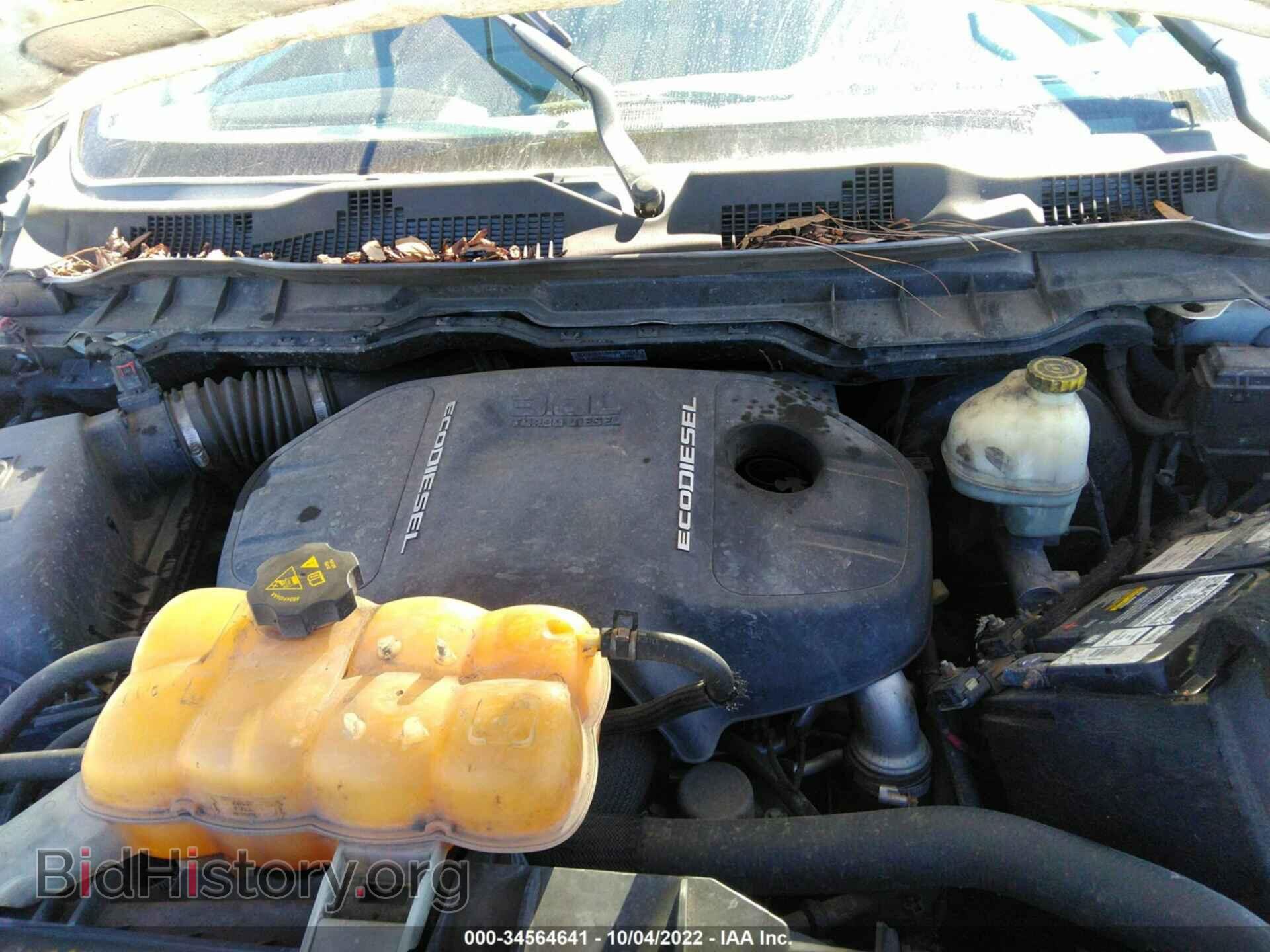 2014 RAM 1500 - VIN: 1C6RR7PM6ES443111 - Фото 10