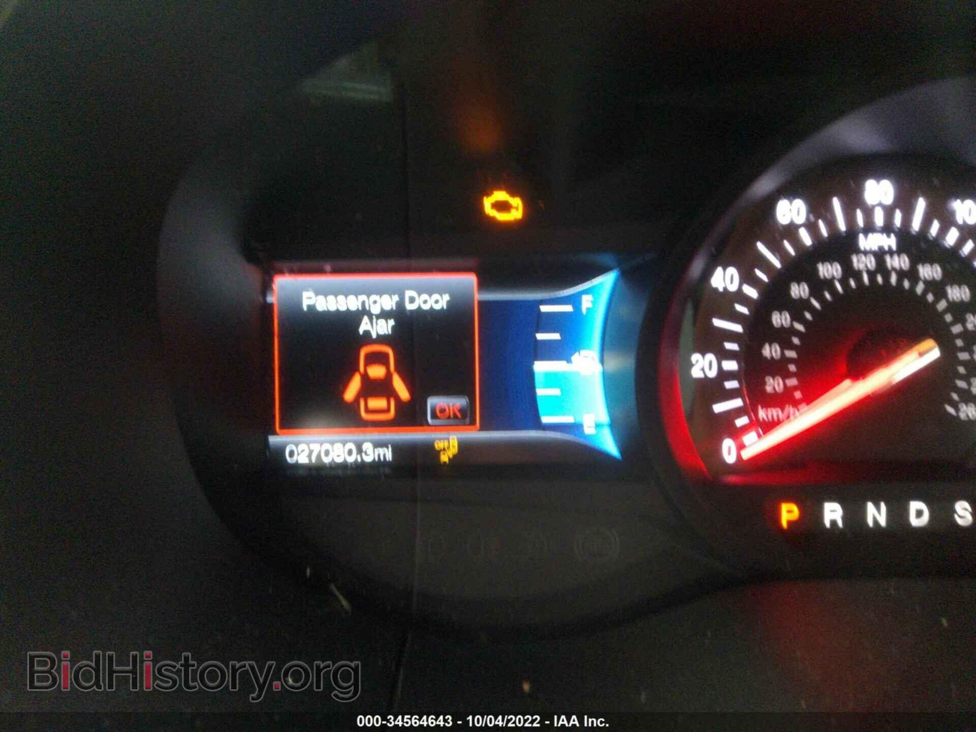 2019 FORD EDGE - VIN: 2FMPK4AP1KBB25856 - Фото 7
