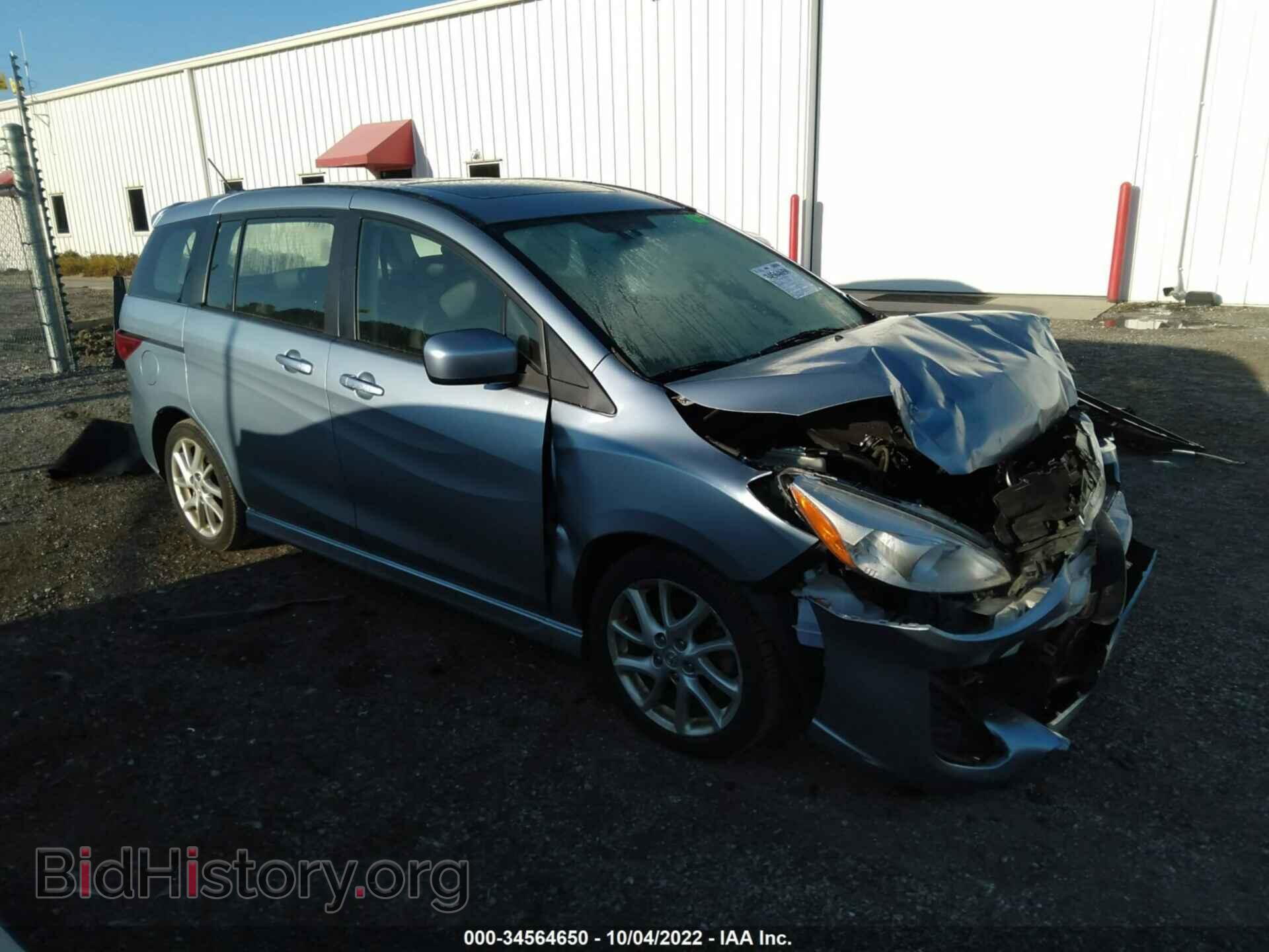 Photo JM1CW2DL4C0143744 - MAZDA MAZDA5 2012