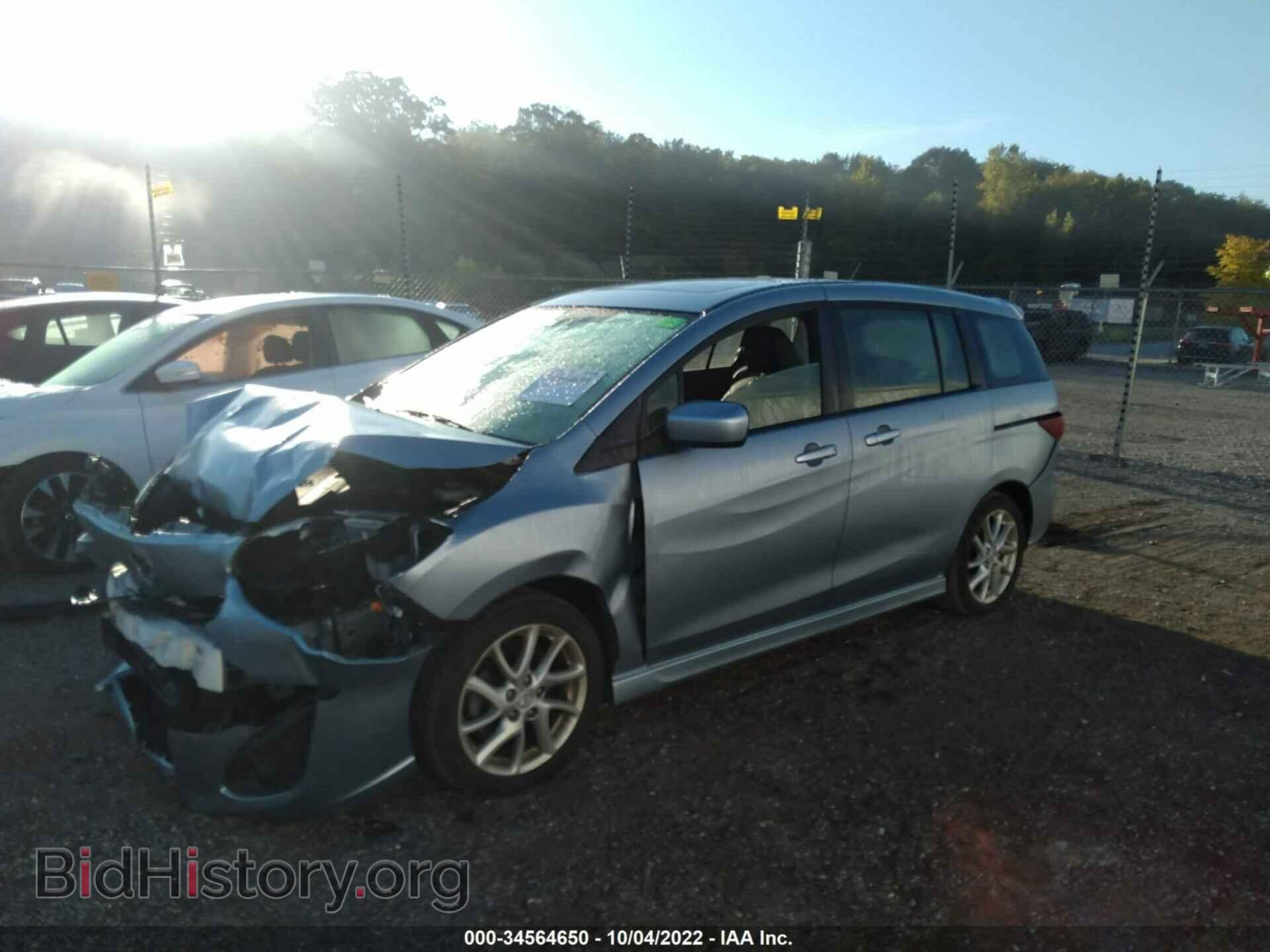 2012 MAZDA MAZDA5 - VIN: JM1CW2DL4C0143744 - Фото 2