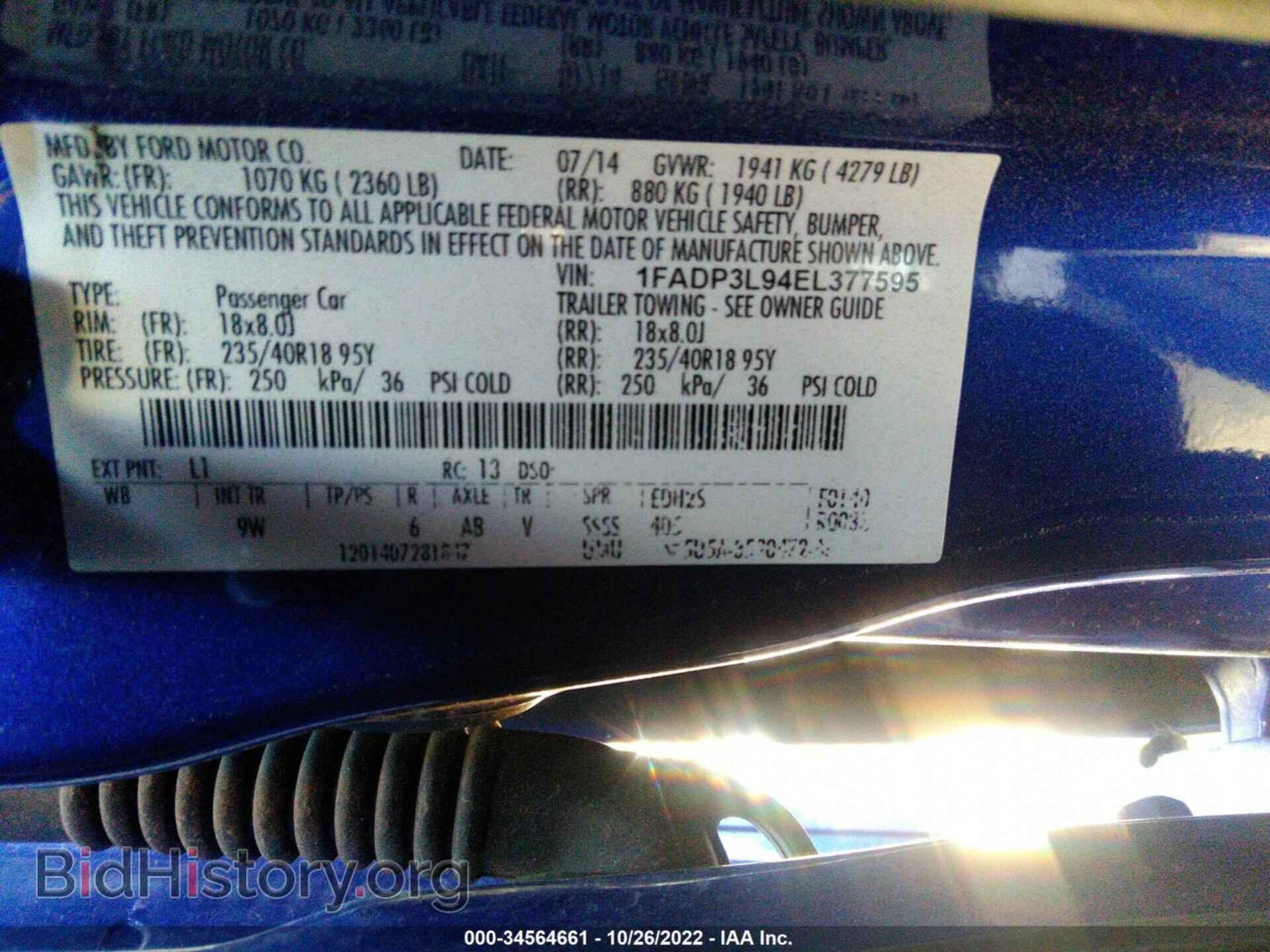 2014 FORD FOCUS - VIN: 1FADP3L94EL377595 - Photo 9