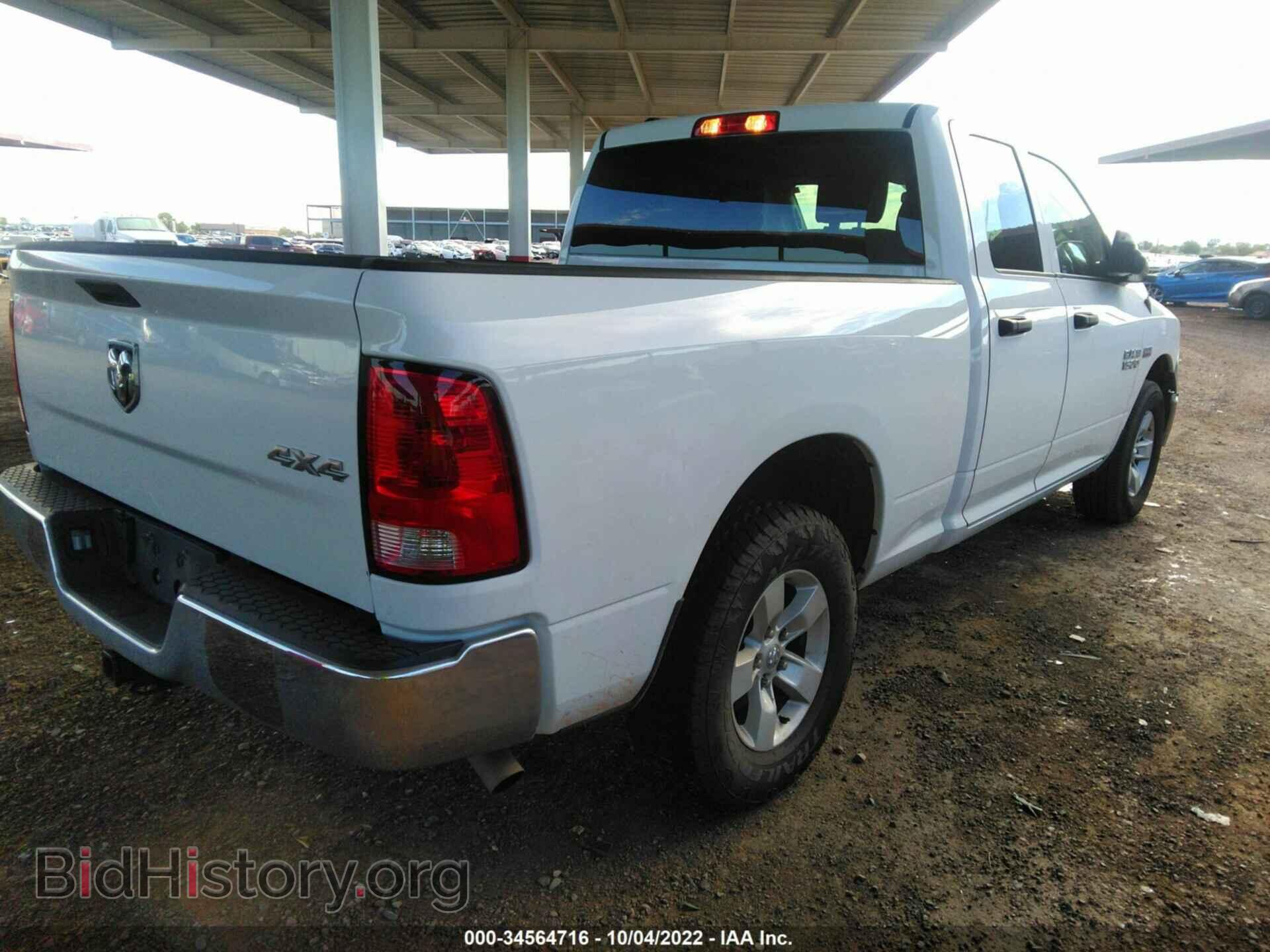 2018 RAM 1500 - VIN: 1C6RR7FT3JS191398 - Фото 4