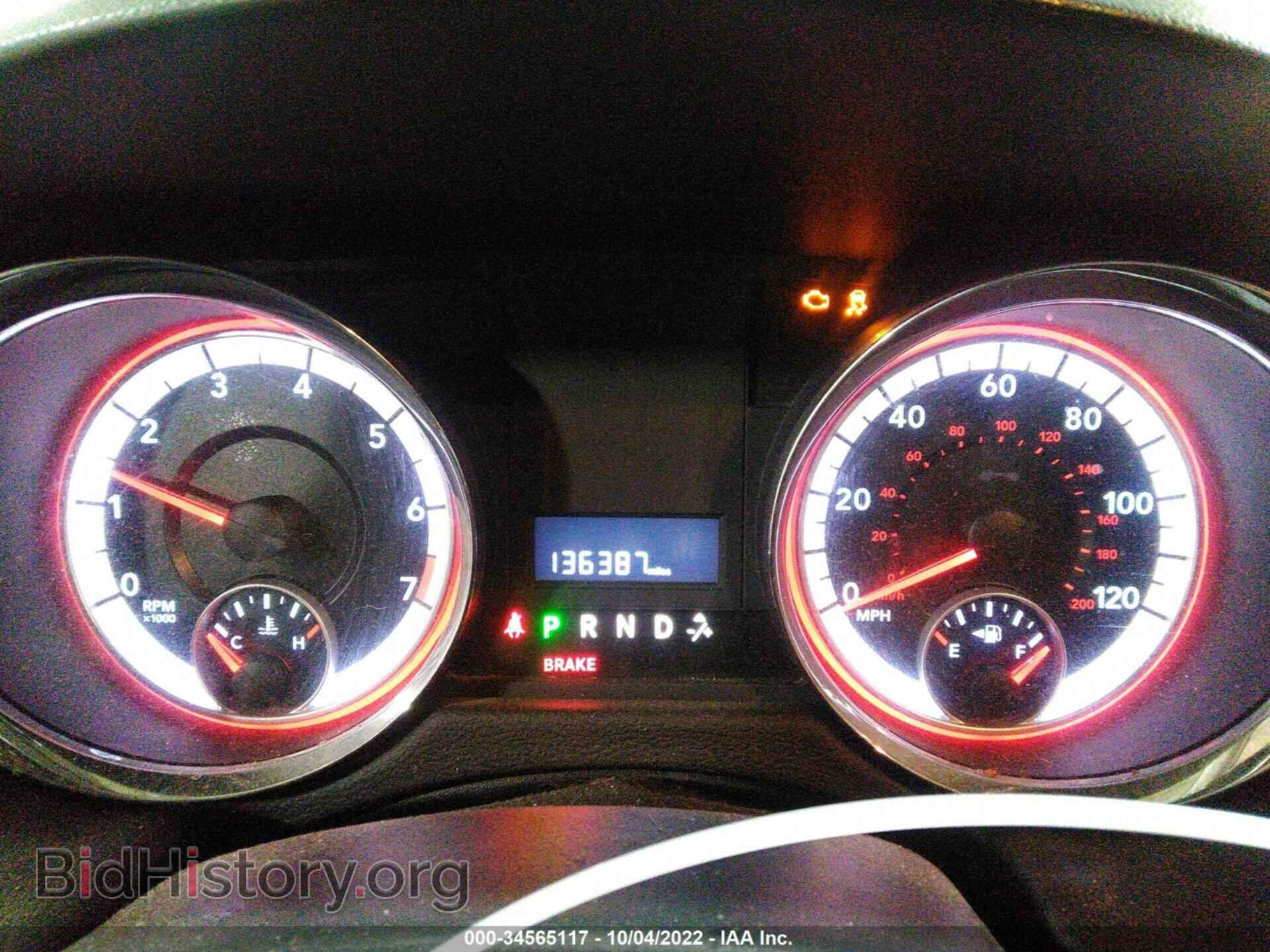 2011 DODGE GRAND CARAVAN - VIN: 2D4RN3DG8BR683031 - Фото 7