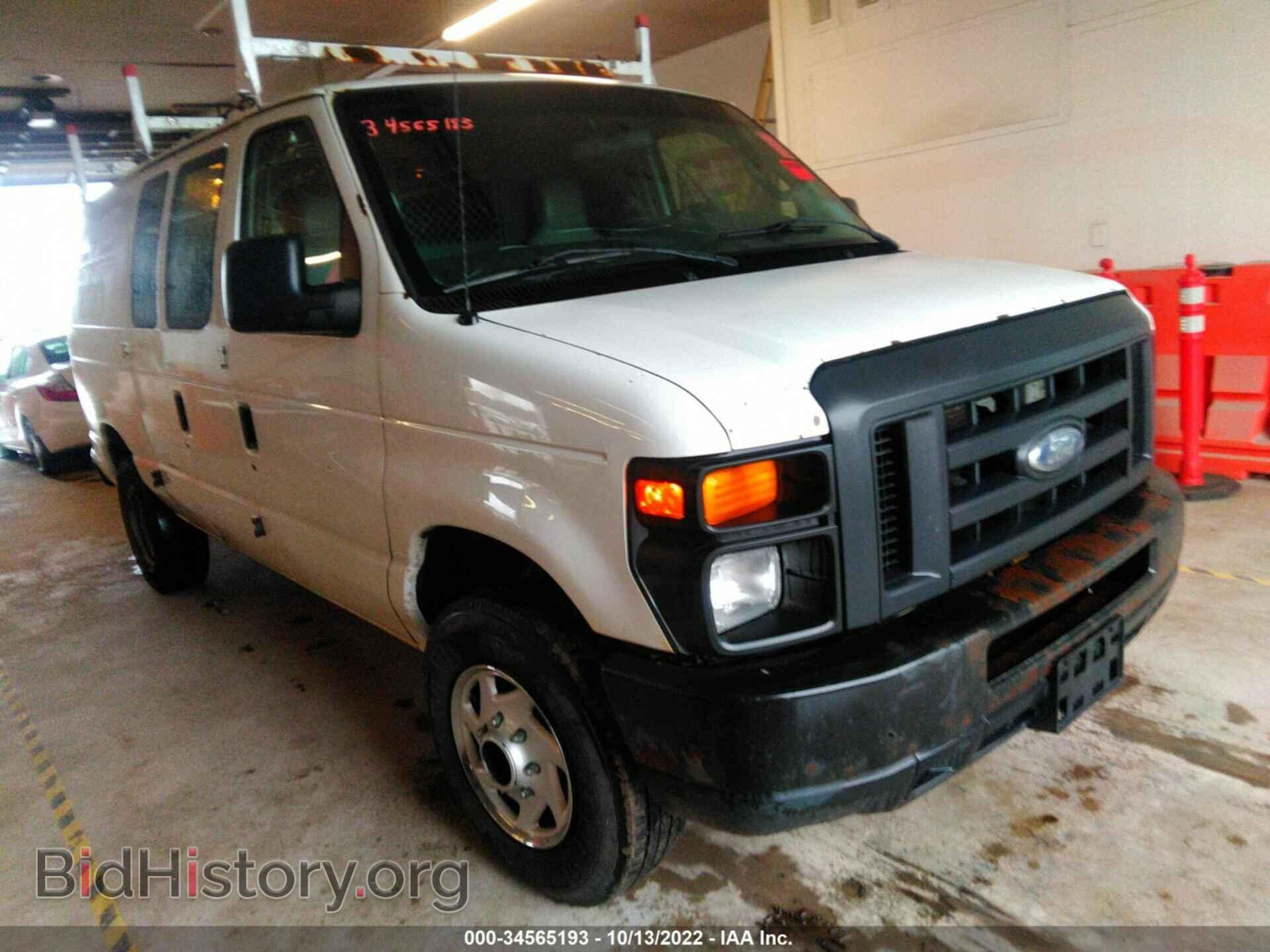Фотография 1FTNE2EW1EDA22623 - FORD ECONOLINE CARGO VAN 2014