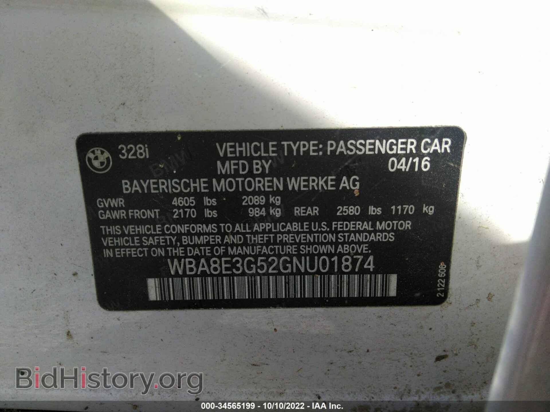 2016 BMW 3 SERIES - VIN: WBA8E3G52GNU01874 - Фото 9