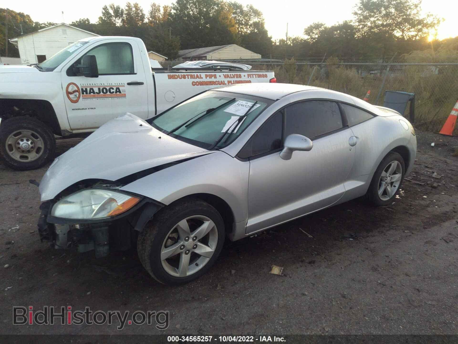2008 MITSUBISHI ECLIPSE - VIN: 4A3AK24F38E038293 - Photo 2
