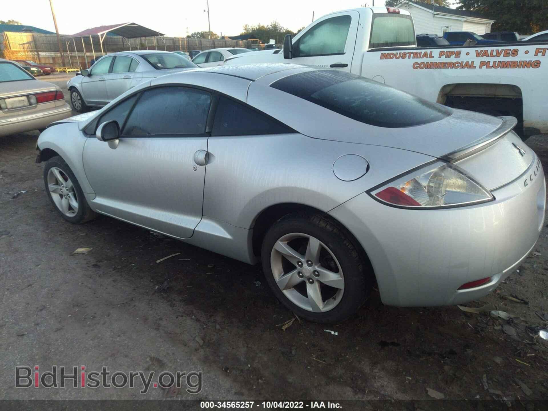 2008 MITSUBISHI ECLIPSE - VIN: 4A3AK24F38E038293 - Photo 3