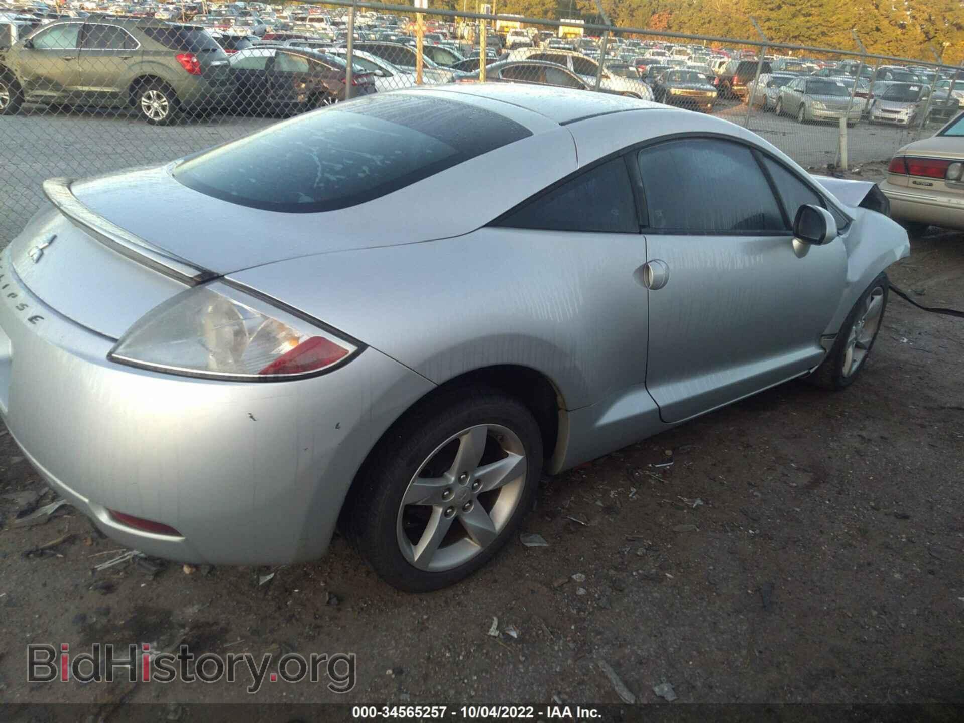 2008 MITSUBISHI ECLIPSE - VIN: 4A3AK24F38E038293 - Photo 4