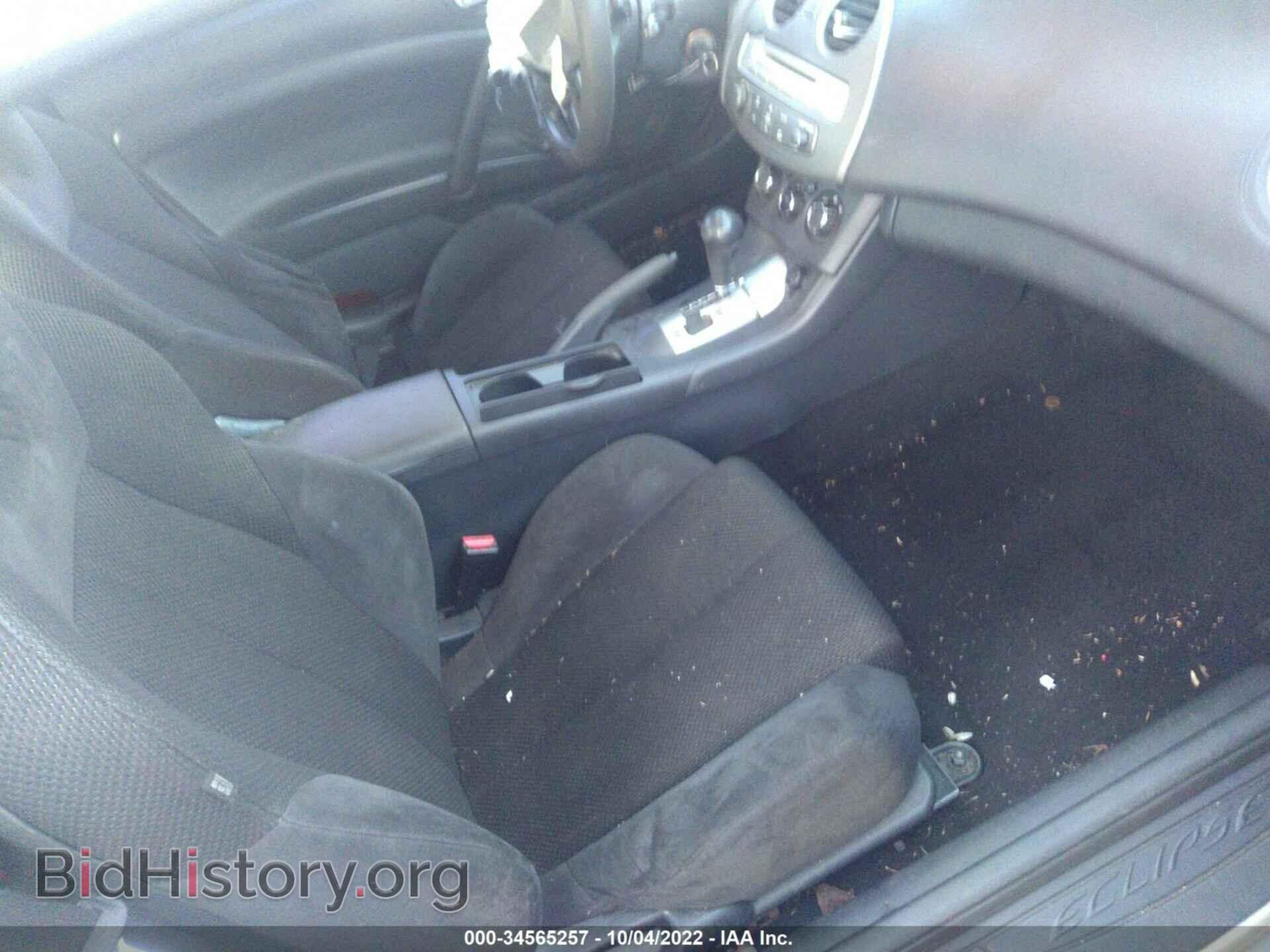 2008 MITSUBISHI ECLIPSE - VIN: 4A3AK24F38E038293 - Photo 5