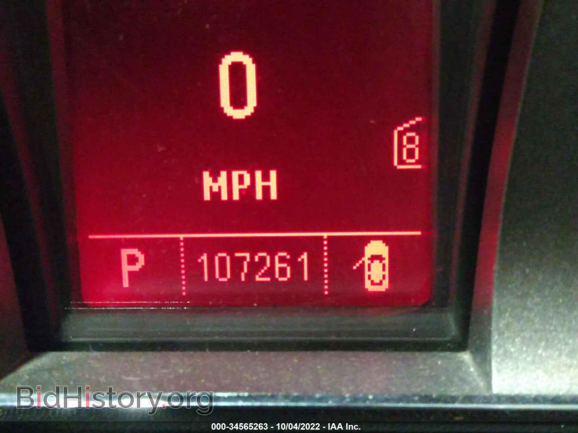 2010 GMC TERRAIN - VIN: 2CTFLEEY6A6255486 - Фото 7