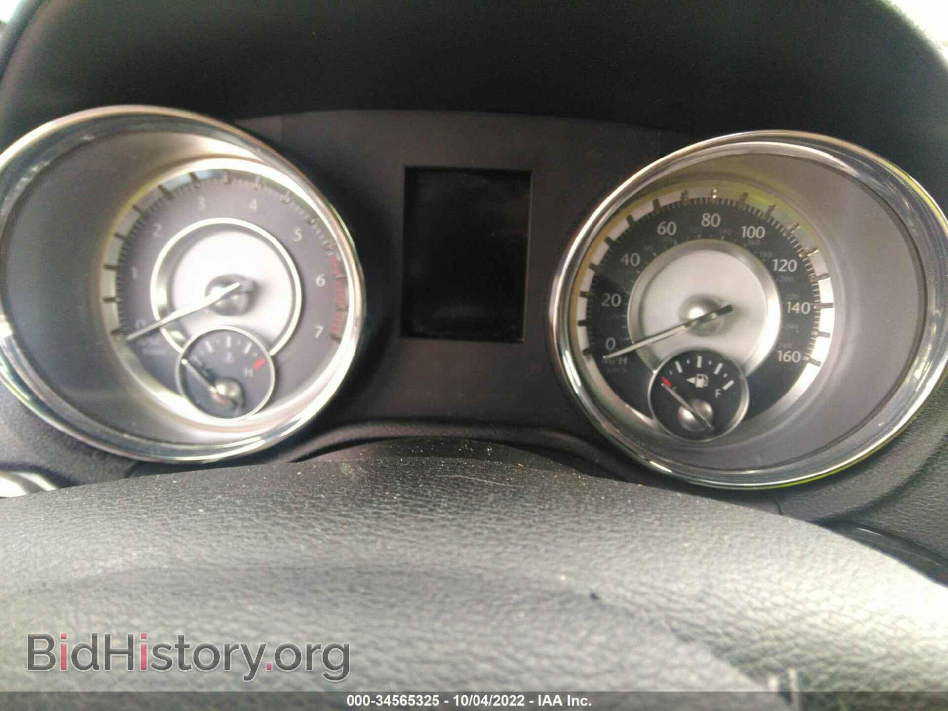 2014 CHRYSLER 300 - VIN: 2C3CCAKT1EH166830 - Photo 7