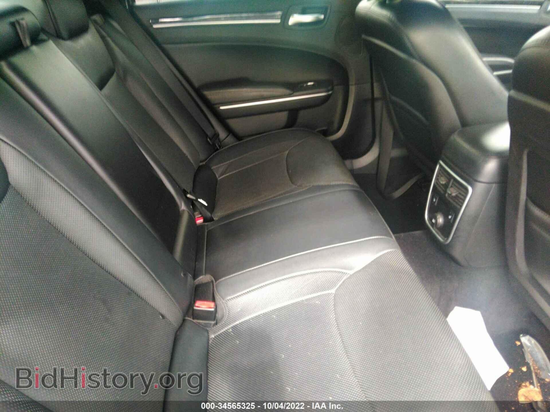 2014 CHRYSLER 300 - VIN: 2C3CCAKT1EH166830 - Photo 8