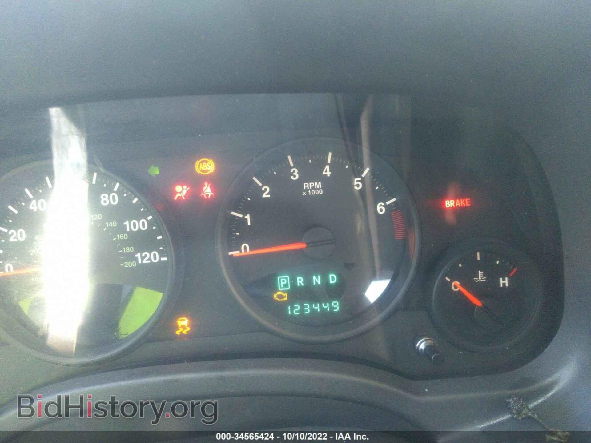2011 JEEP COMPASS - VIN: 1J4NT1FB1BD197312 - Photo 7