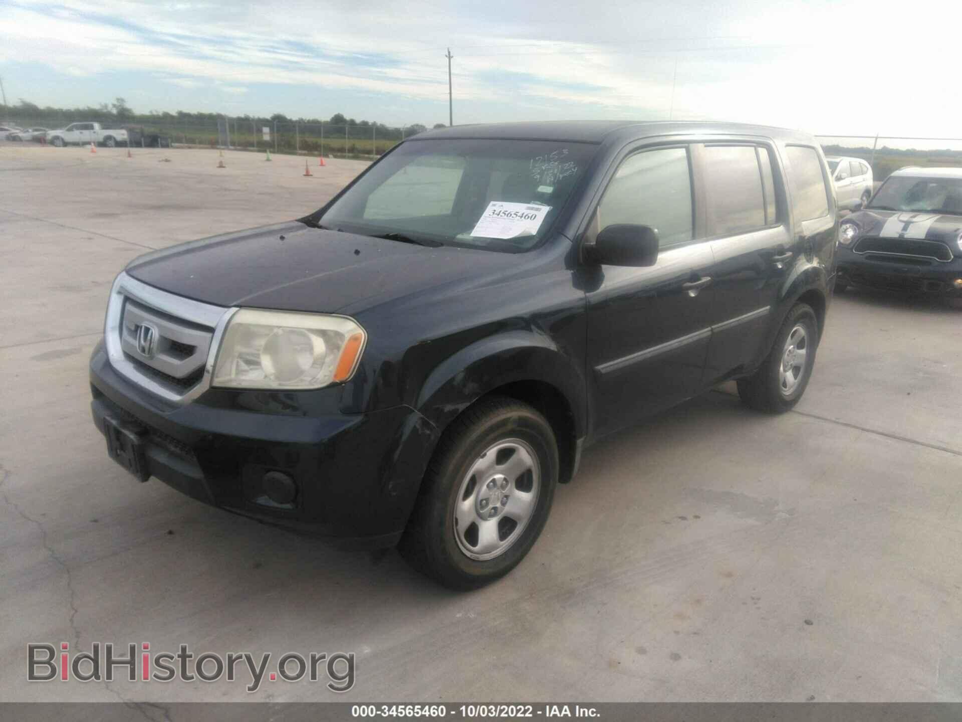 2009 HONDA PILOT - VIN: 5FNYF38249B018833 - Фото 2