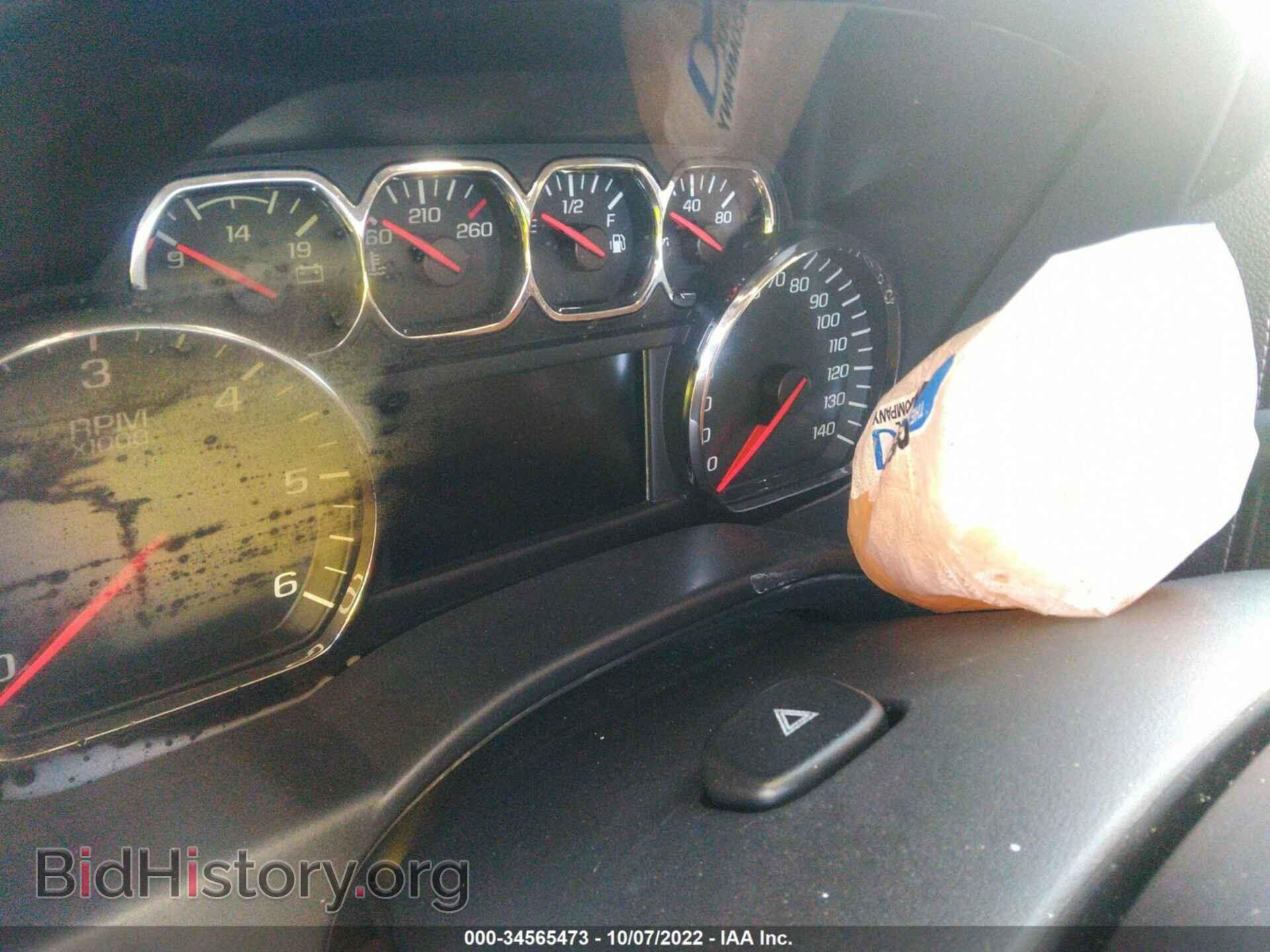 2014 GMC SIERRA 1500 - VIN: 3GTP1VEC2EG196294 - Фото 7
