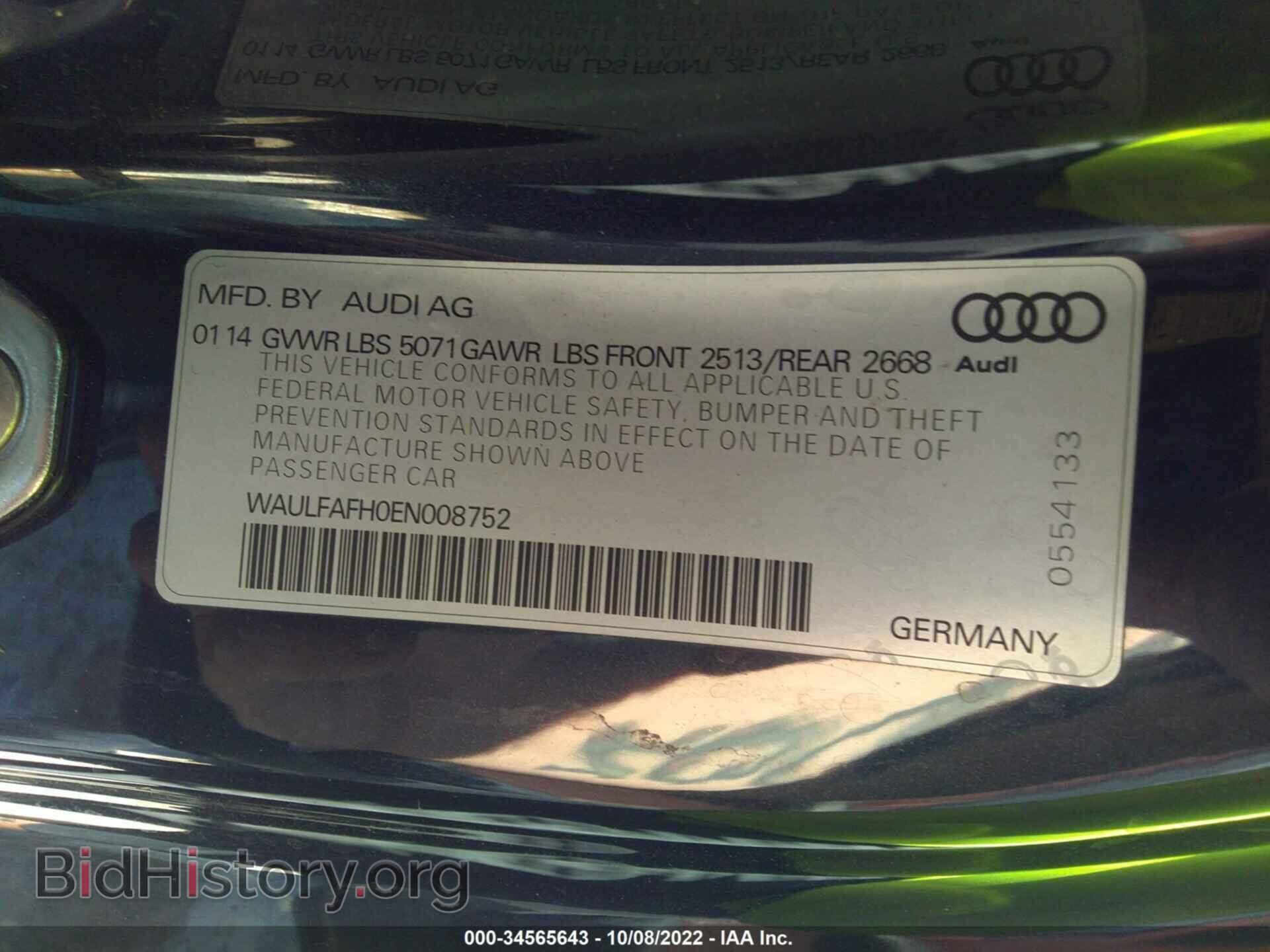 2014 AUDI A5 - VIN: WAULFAFH0EN008752 - Фото 9