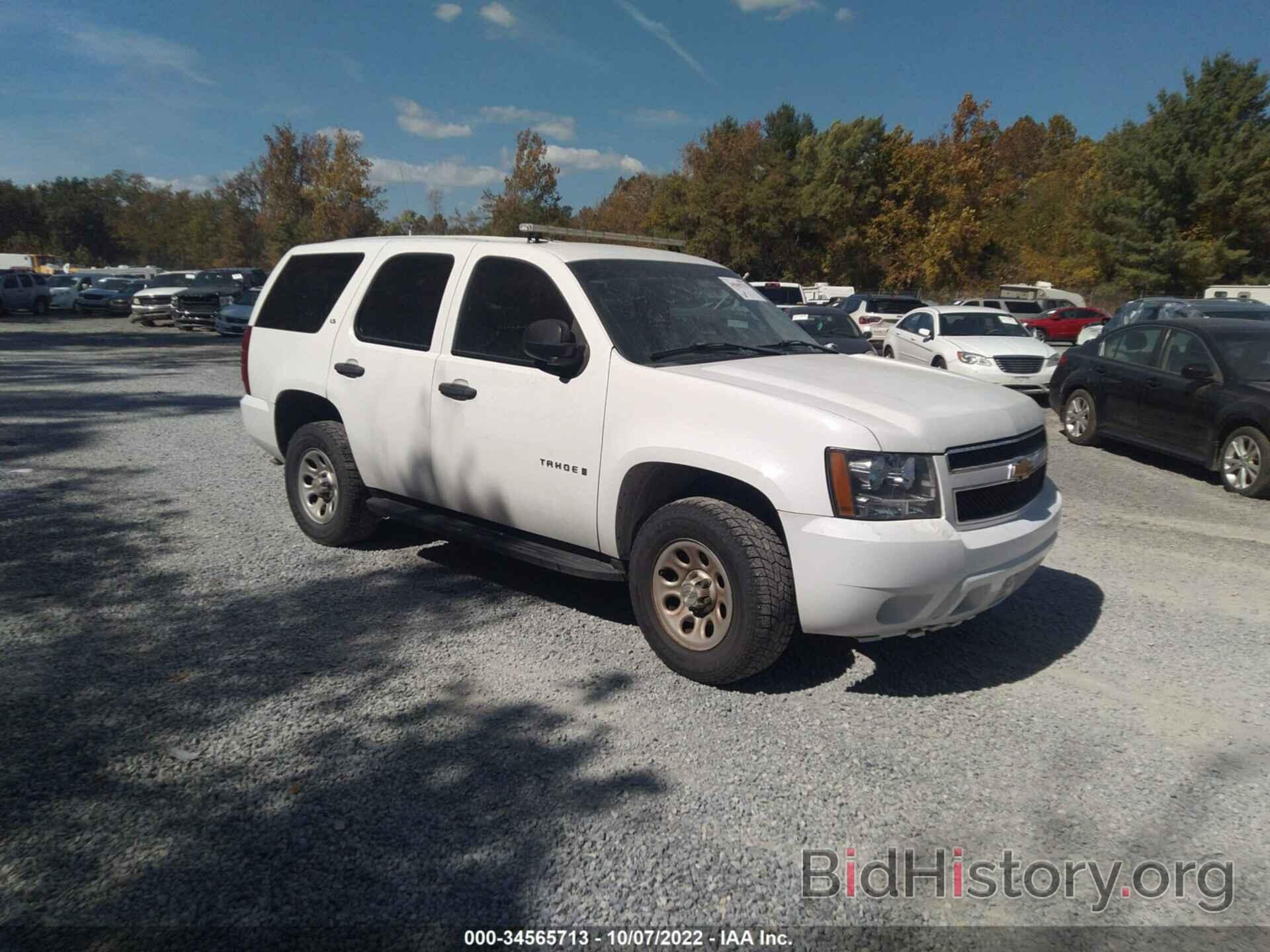 Photo 1GNFK13027R427909 - CHEVROLET TAHOE 2007