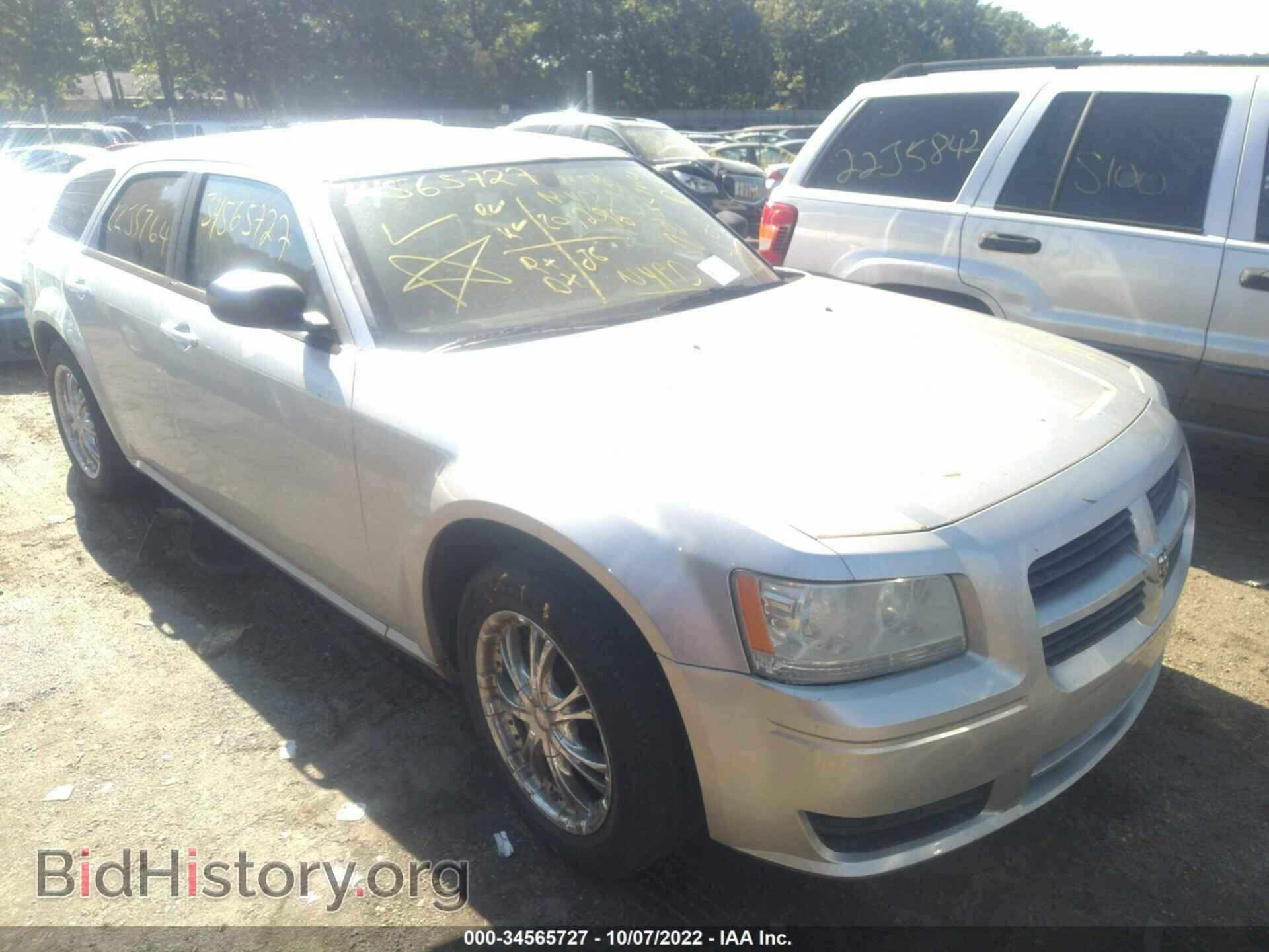 Фотография 2D4FV47T48H104536 - DODGE MAGNUM 2008