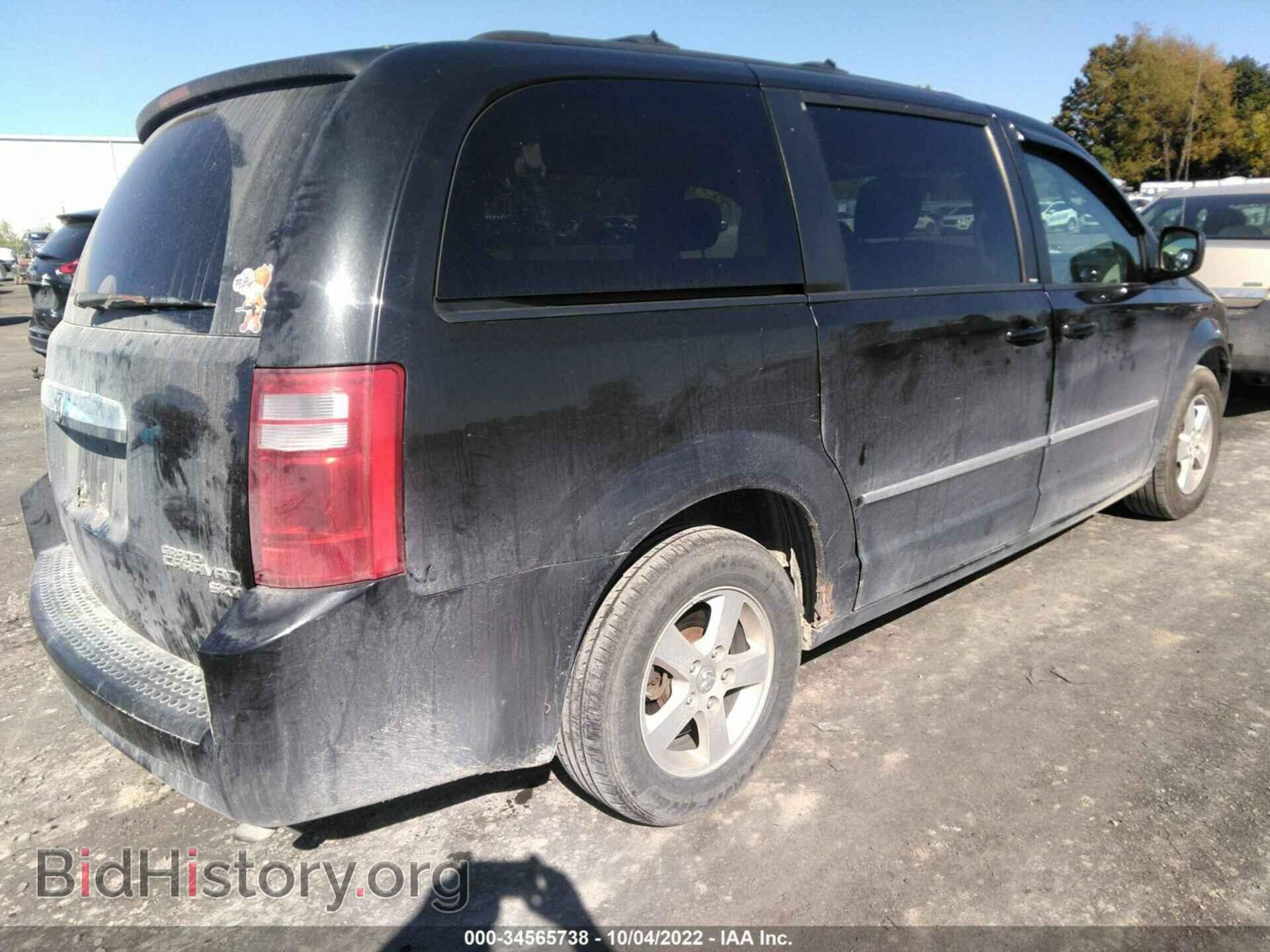 2010 DODGE GRAND CARAVAN - VIN: 2D4RN5D19AR118521 - Фото 4