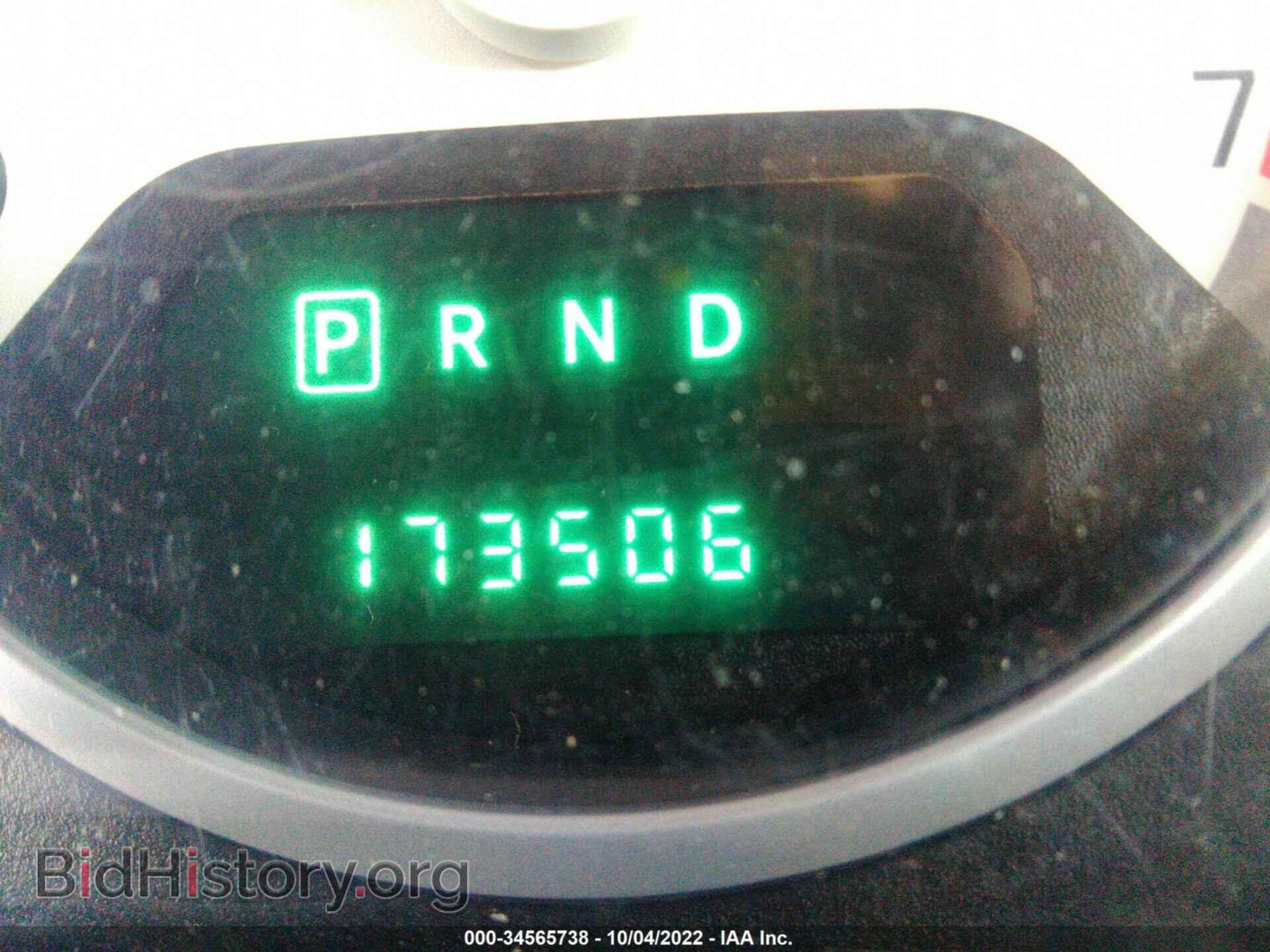 2010 DODGE GRAND CARAVAN - VIN: 2D4RN5D19AR118521 - Фото 7