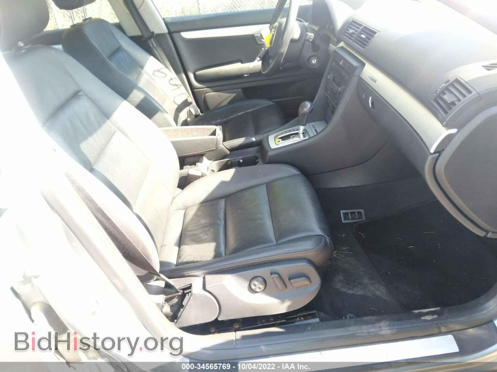 2006 AUDI A4 - VIN: WAUDF78E86A261093 - Photo 5