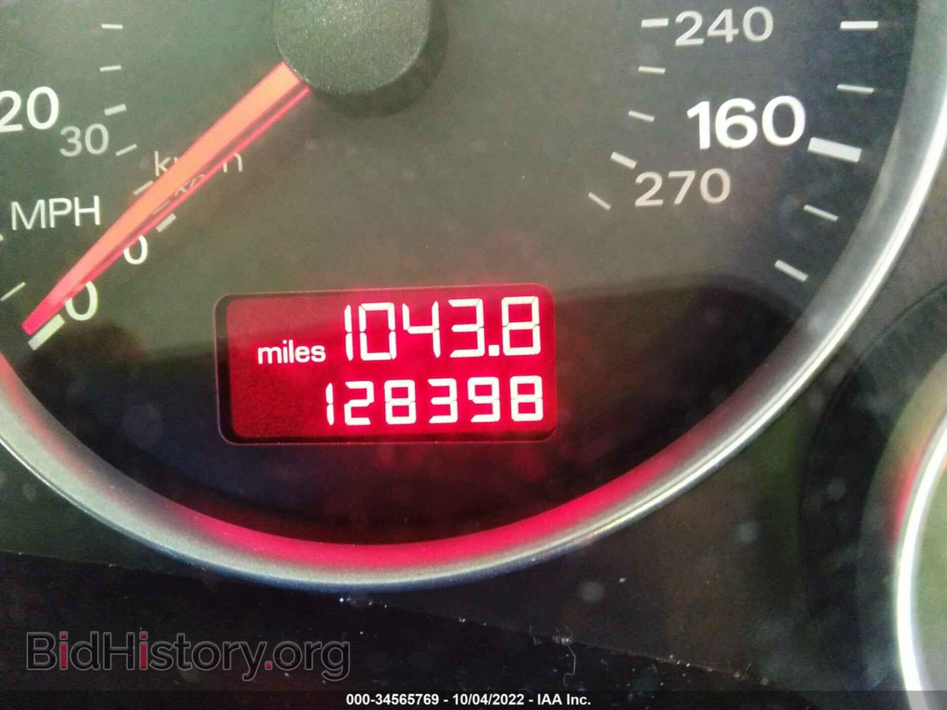 2006 AUDI A4 - VIN: WAUDF78E86A261093 - Photo 7