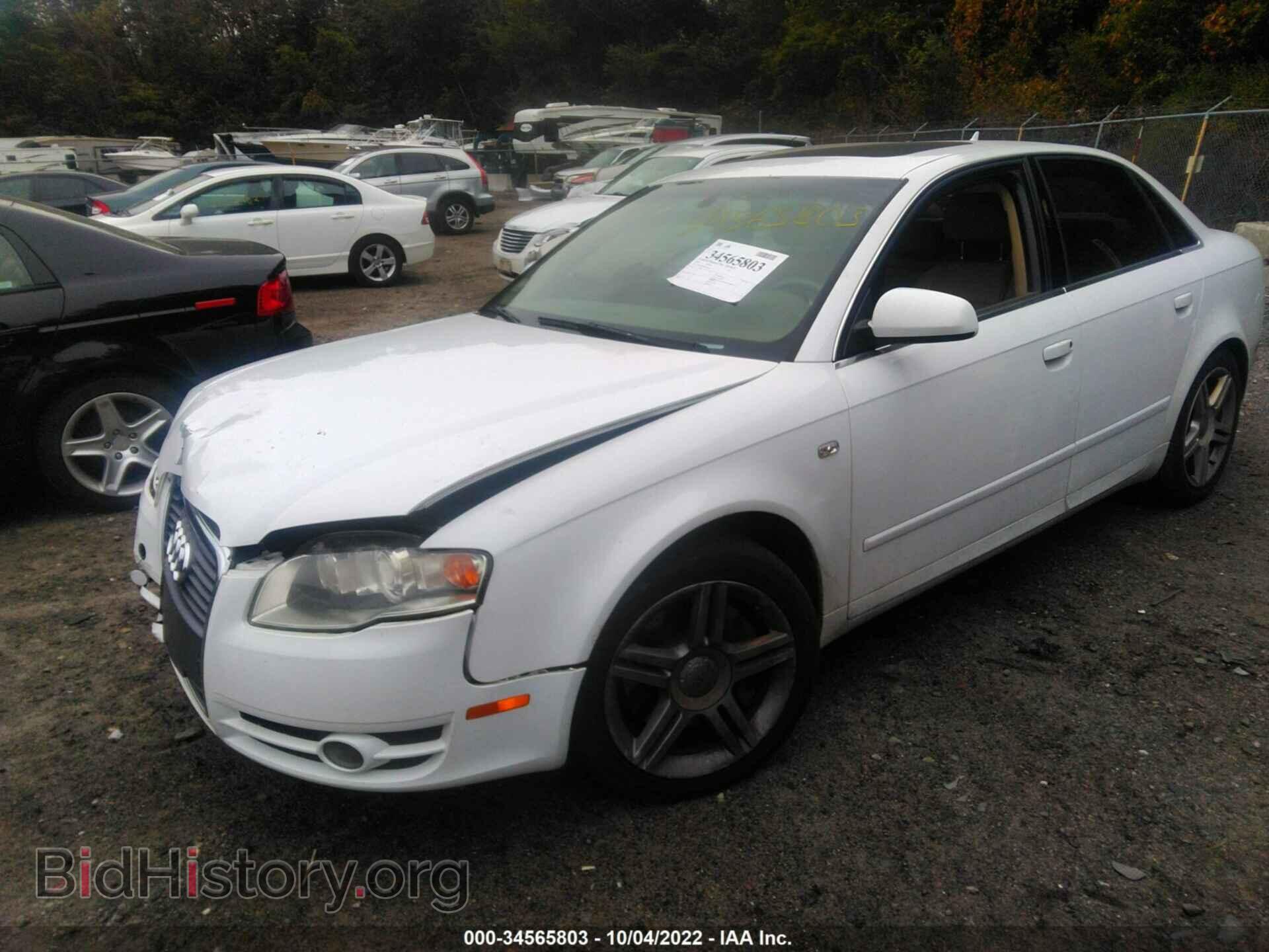 2007 AUDI A4 - VIN: WAUDF78E97A016661 - Фото 2