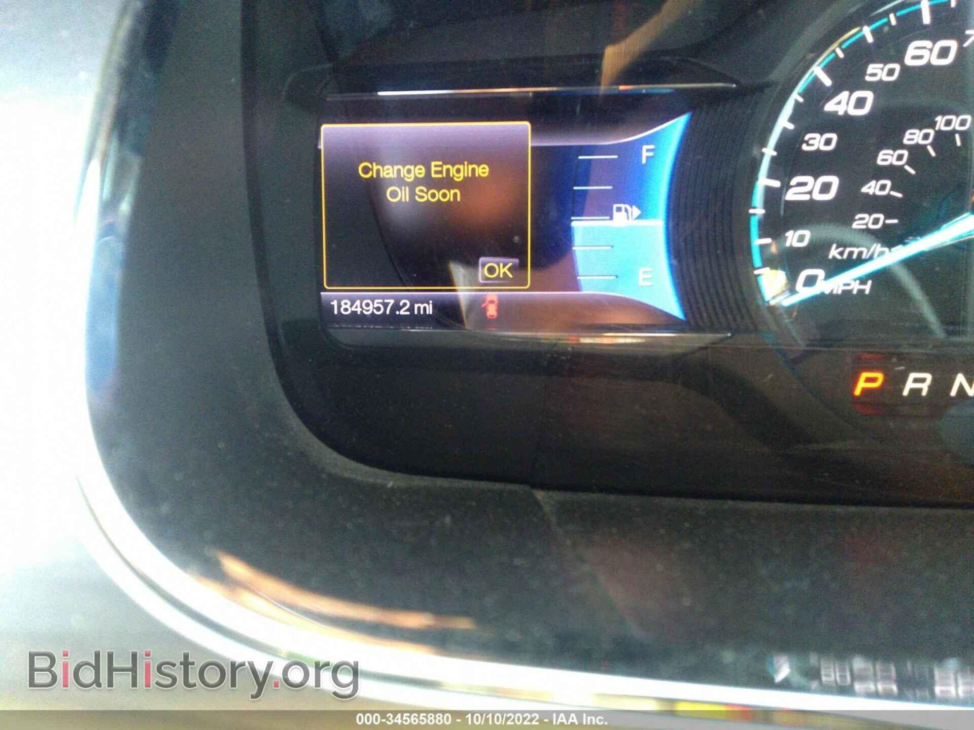 2013 FORD TAURUS - VIN: 1FAHP2E84DG196116 - Фото 7