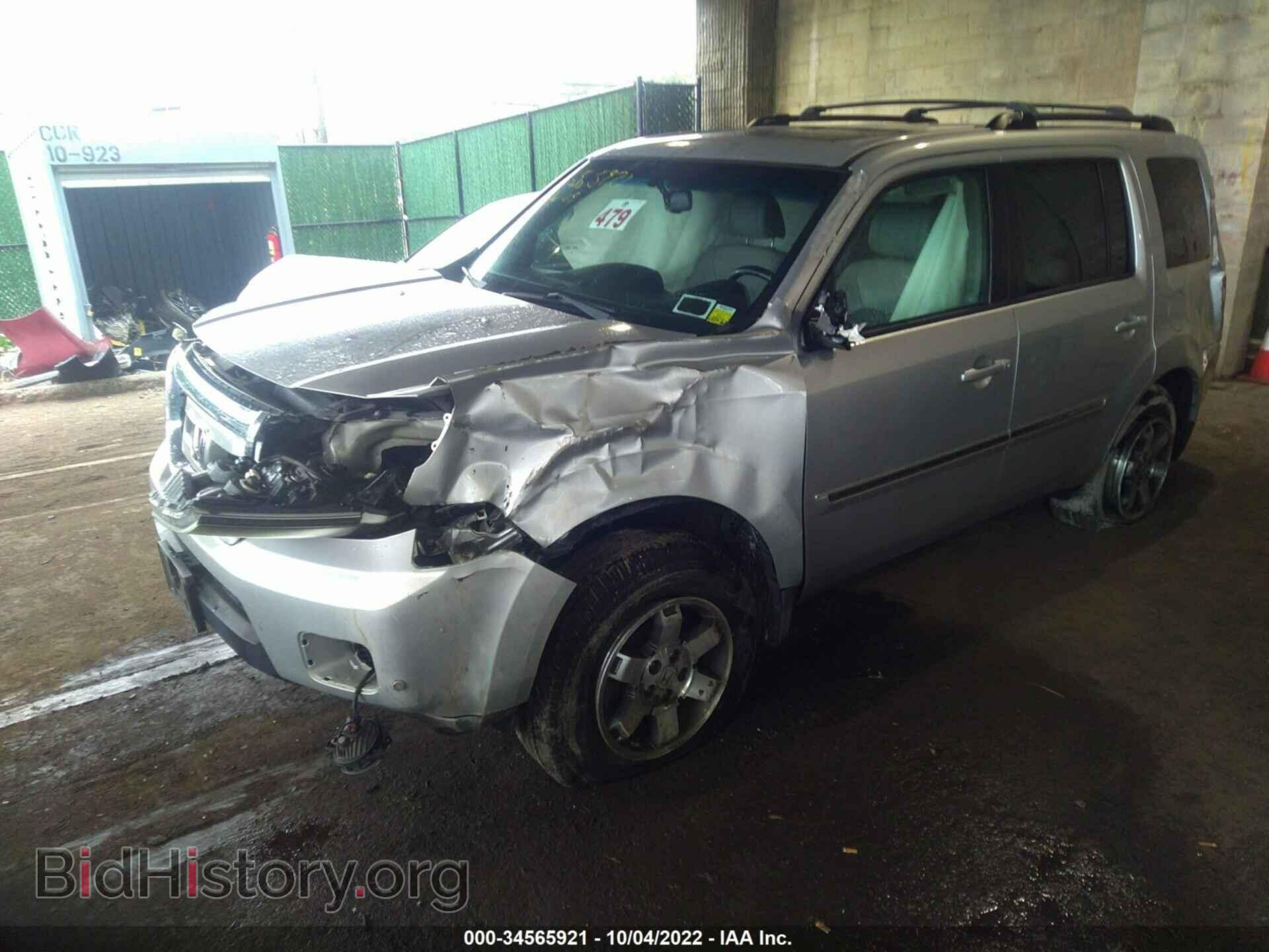 2009 HONDA PILOT - VIN: 5FNYF38999B028206 - Фото 2