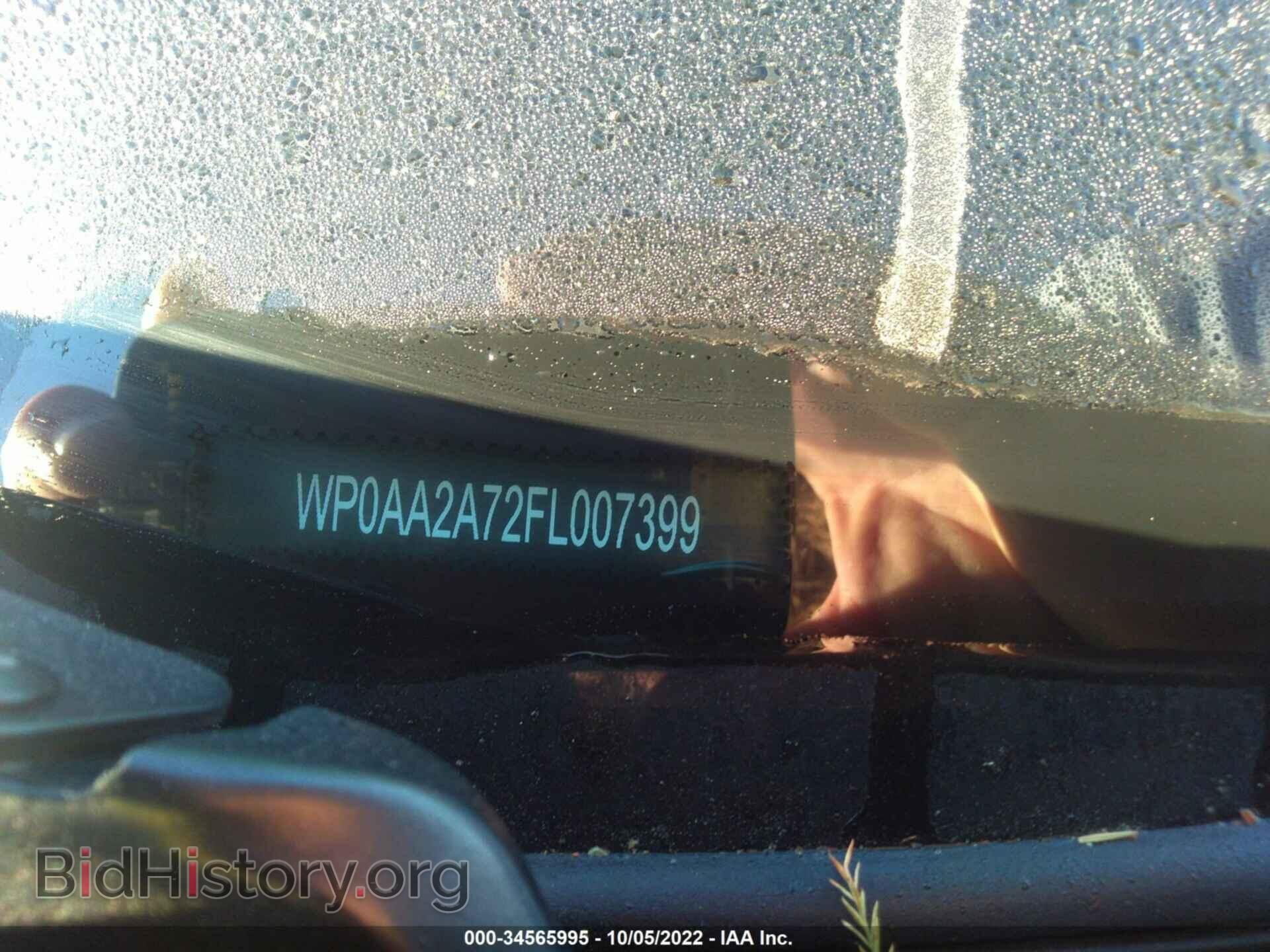 2015 PORSCHE PANAMERA - VIN: WP0AA2A72FL007399 - Фото 9