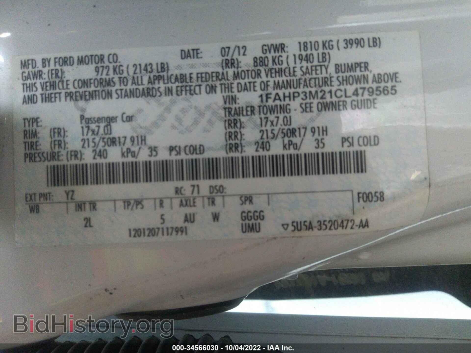 2012 FORD FOCUS - VIN: 1FAHP3M21CL479565 - Фото 9