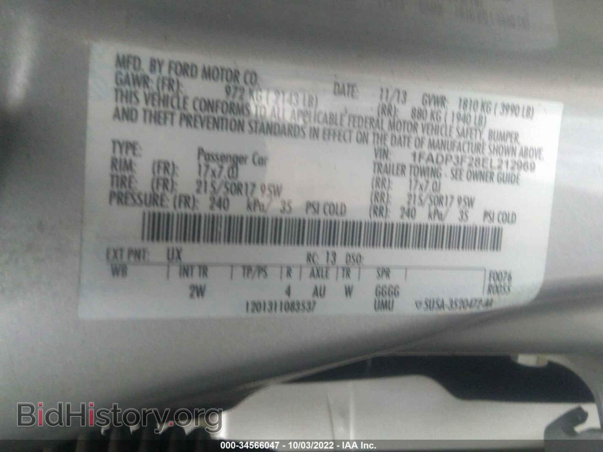 2014 FORD FOCUS - VIN: 1FADP3F28EL212969 - Photo 9