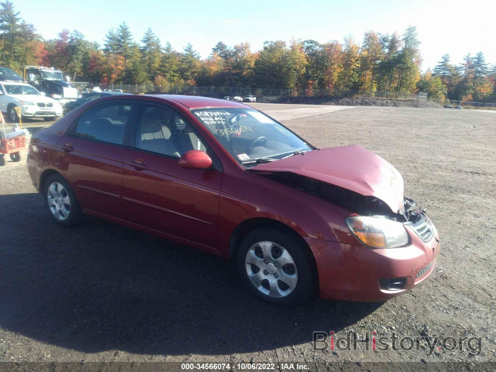 Photo KNAFE222295619797 - KIA SPECTRA 2009