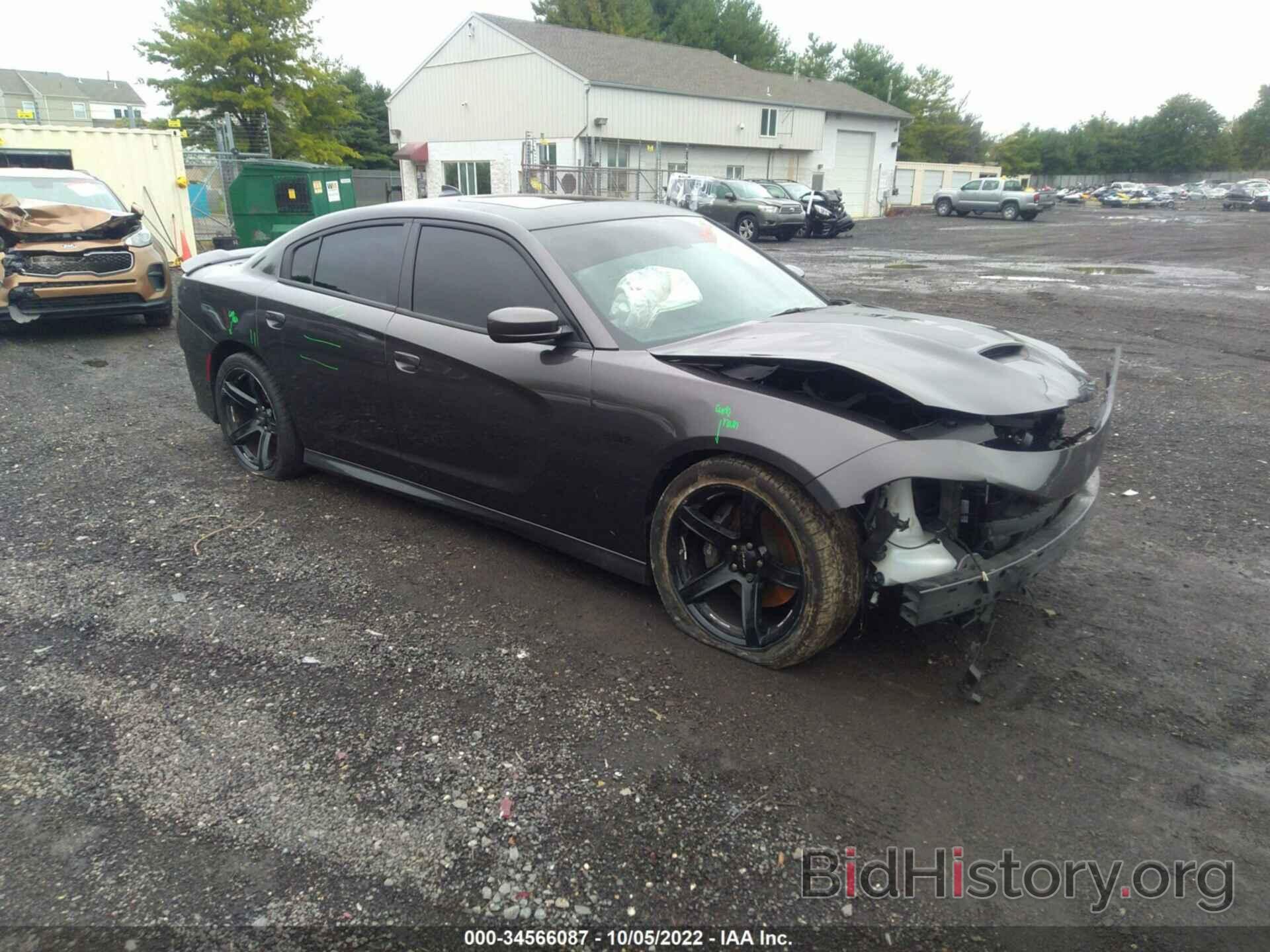 Photo 2C3CDXGJ7MH561603 - DODGE CHARGER 2021