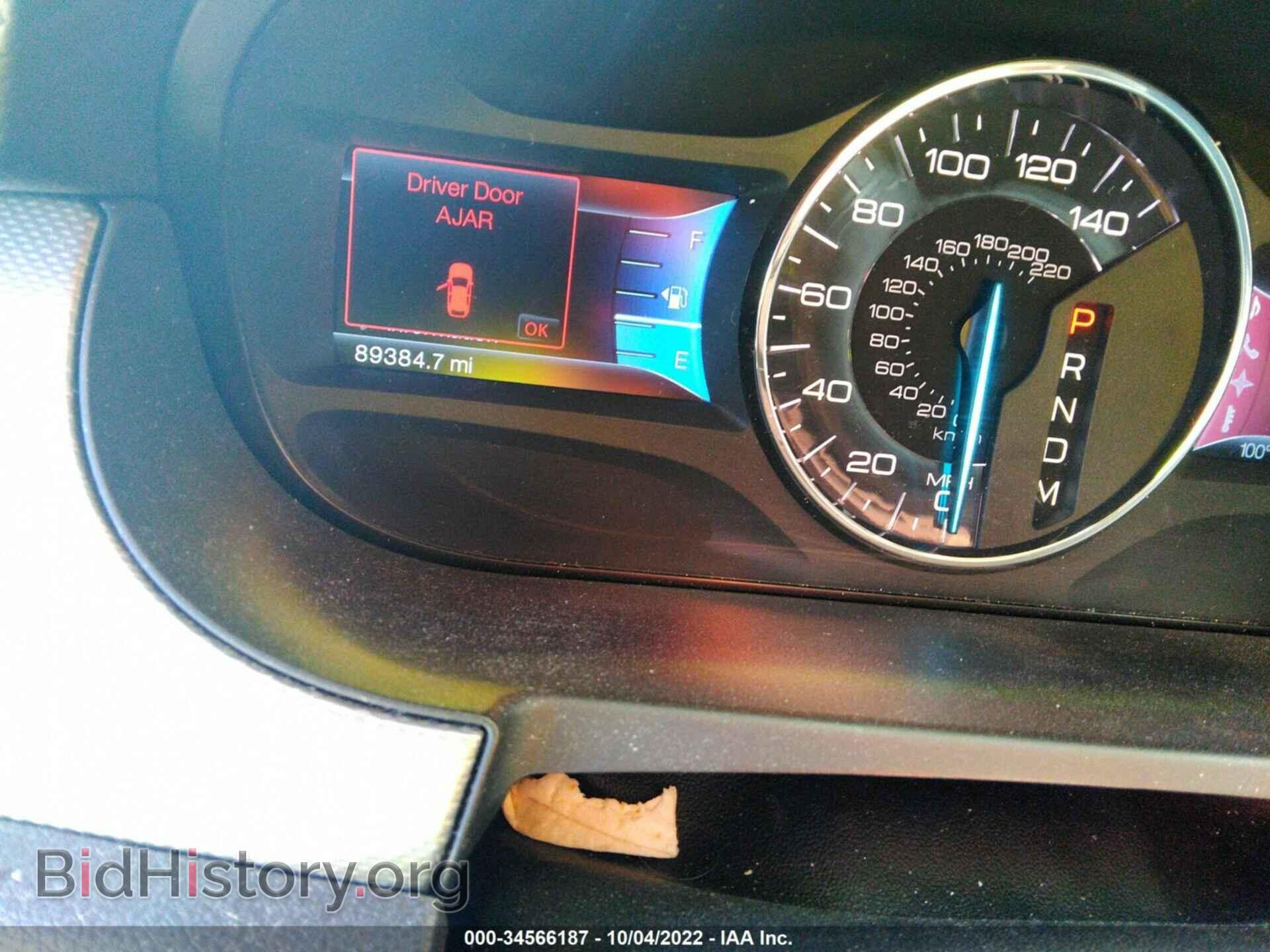 2011 FORD EDGE - VIN: 2FMDK3JC3BBB59873 - Photo 7