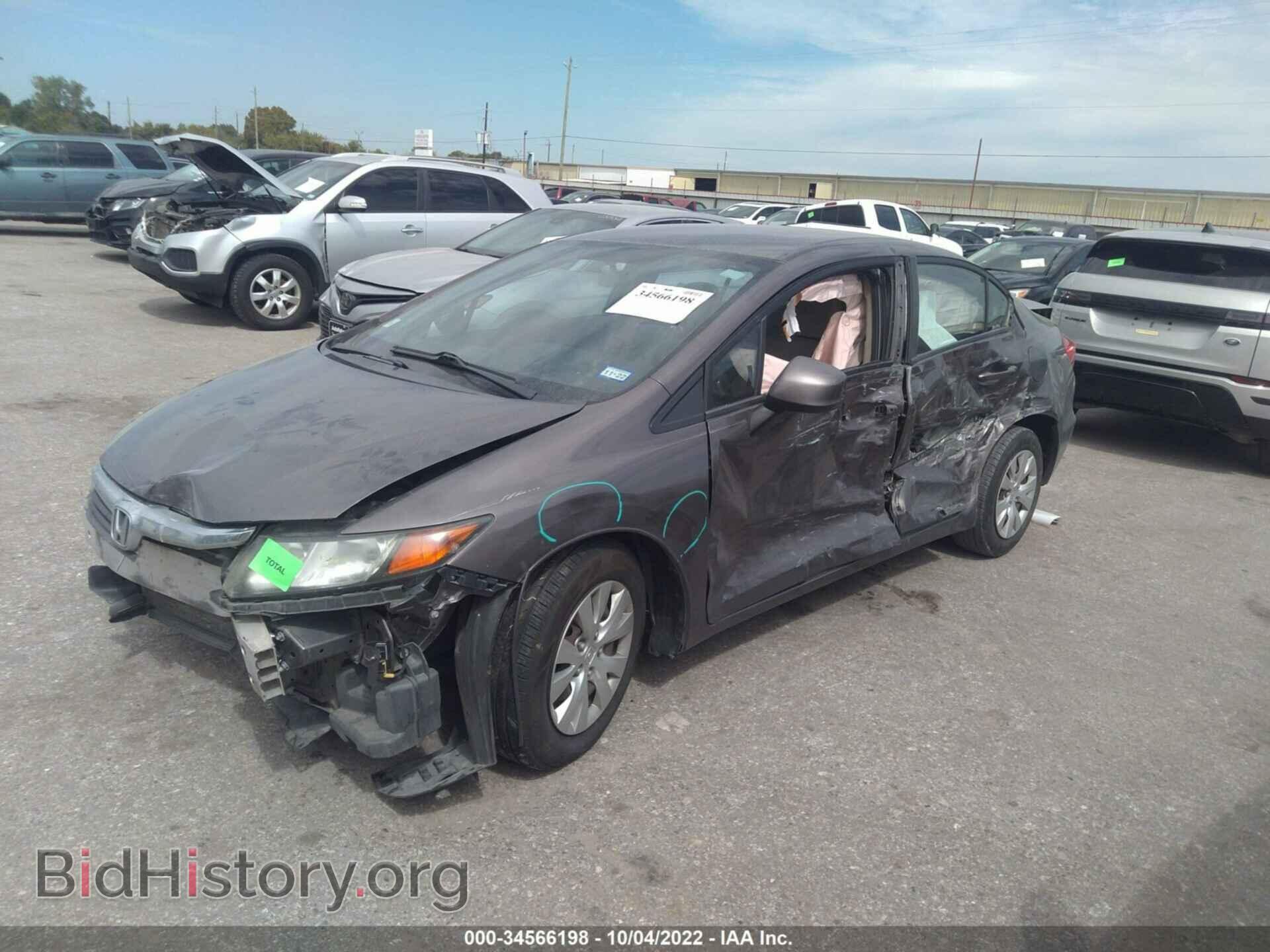 2012 HONDA CIVIC SDN - VIN: 19XFB2F54CE019200 - Фото 2