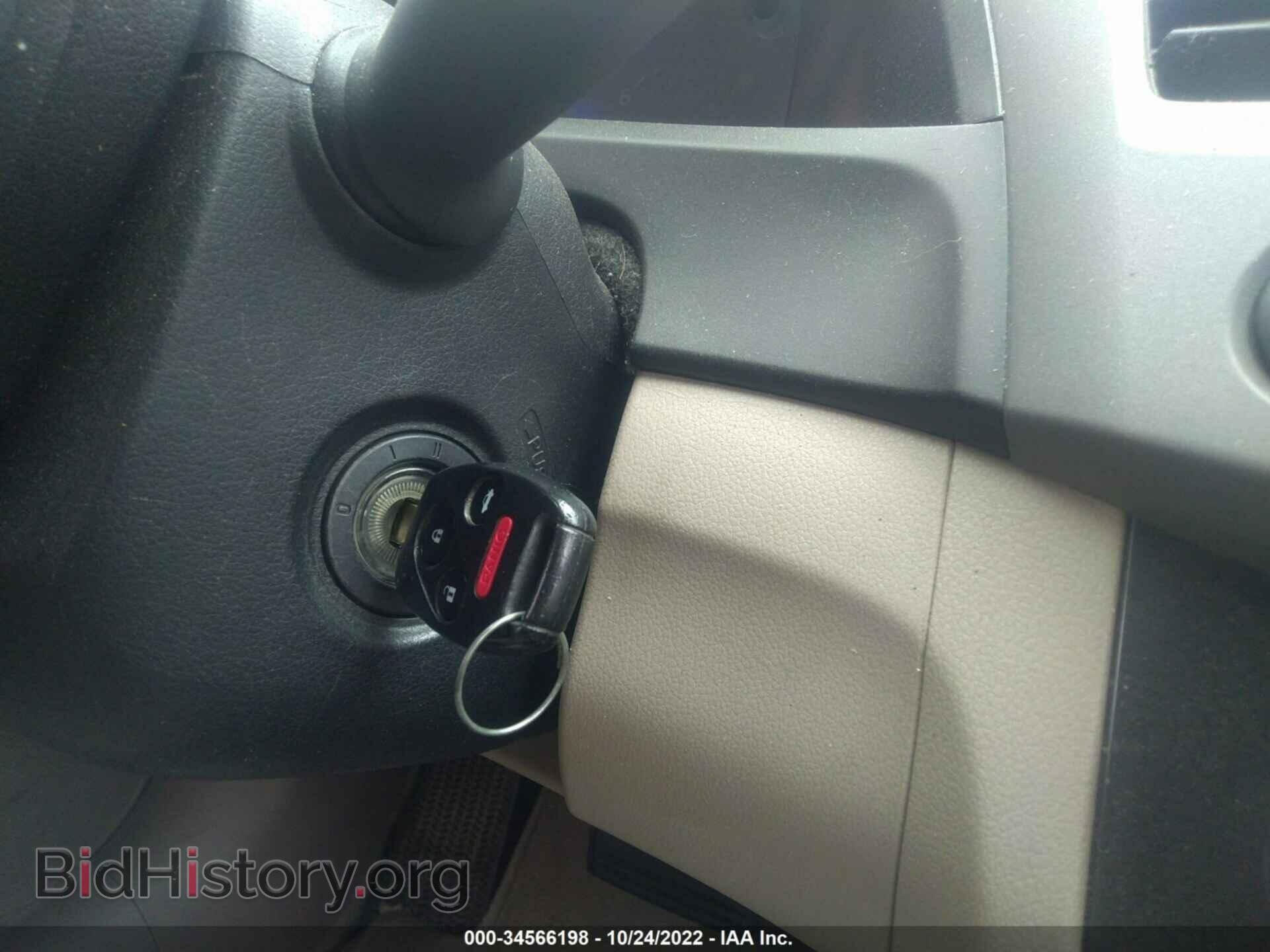2012 HONDA CIVIC SDN - VIN: 19XFB2F54CE019200 - Фото 11