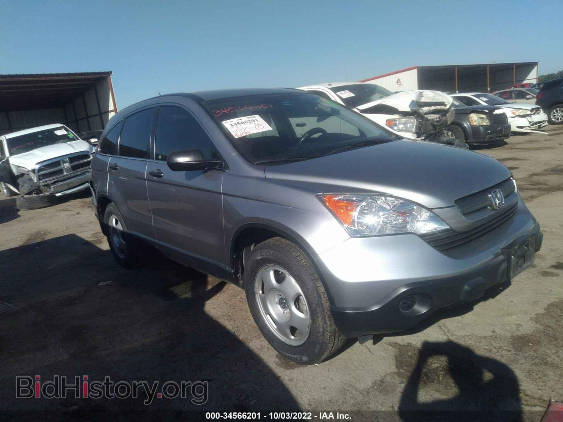 Photo JHLRE38357C028249 - HONDA CR-V 2007