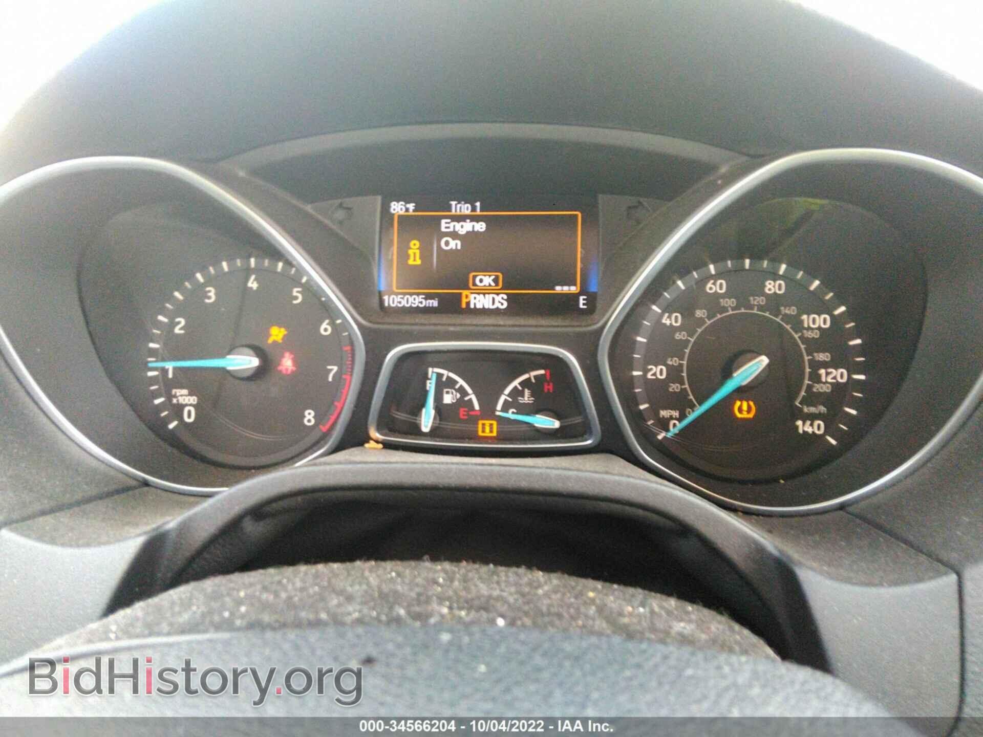 2017 FORD FOCUS - VIN: 1FADP3FE7HL212119 - Фото 7