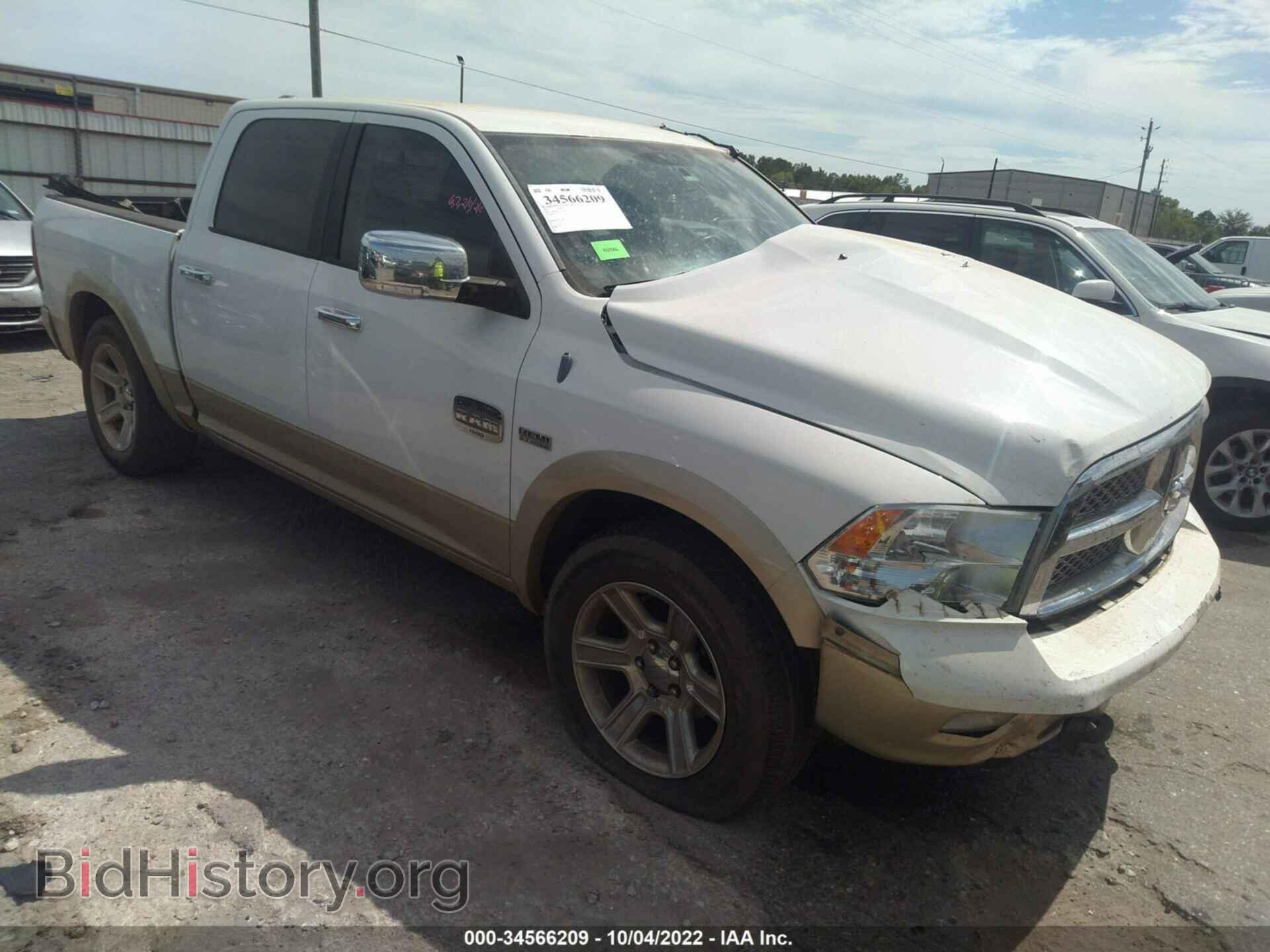 Photo 1C6RD6PT2CS208024 - RAM 1500 2012