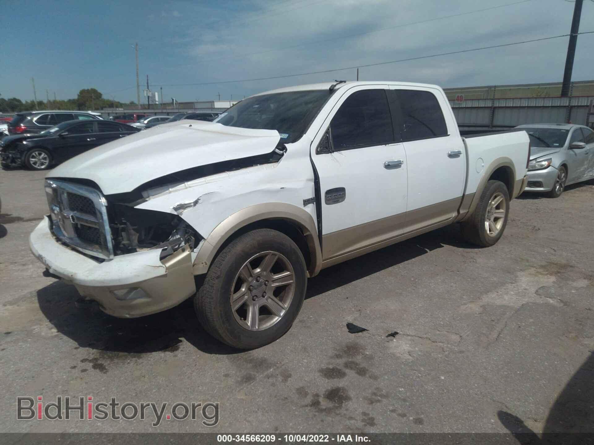2012 RAM 1500 - VIN: 1C6RD6PT2CS208024 - Фото 2