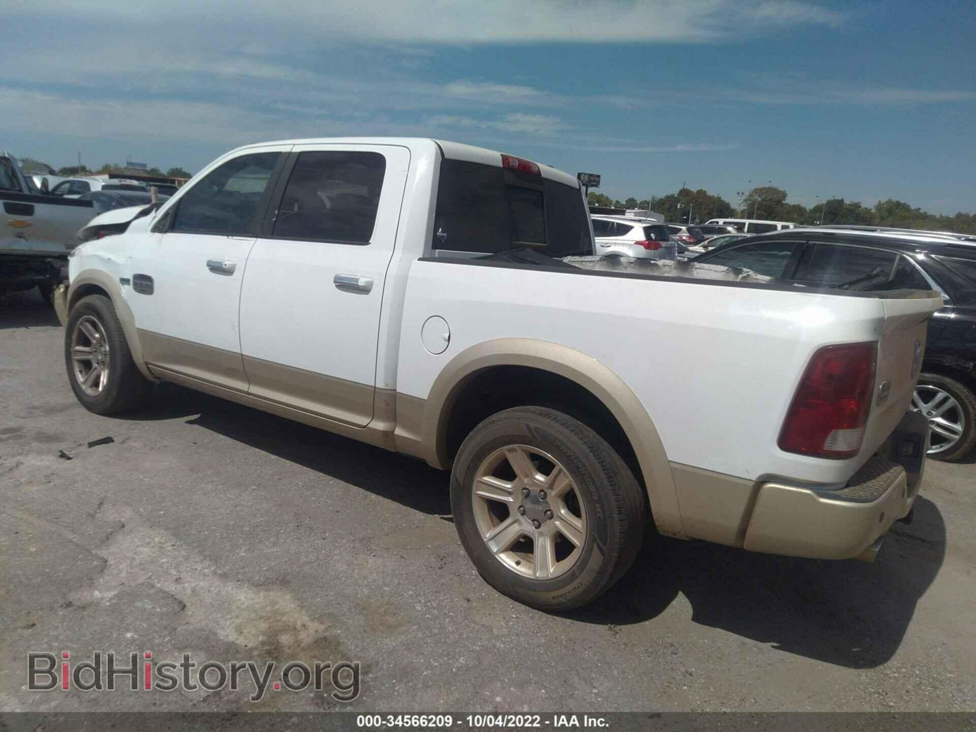 2012 RAM 1500 - VIN: 1C6RD6PT2CS208024 - Фото 3