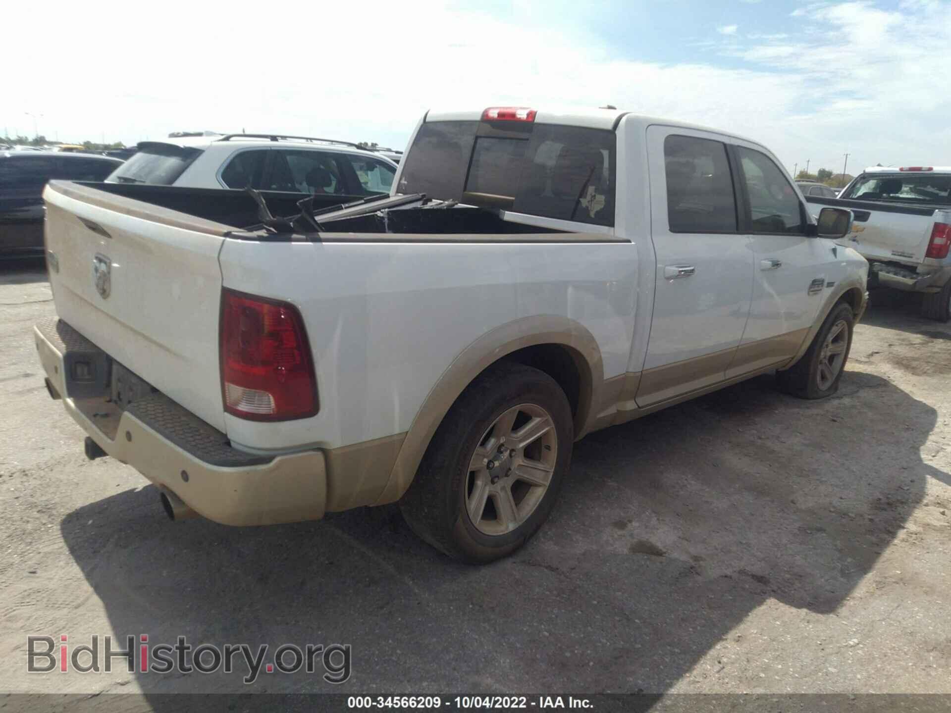2012 RAM 1500 - VIN: 1C6RD6PT2CS208024 - Фото 4