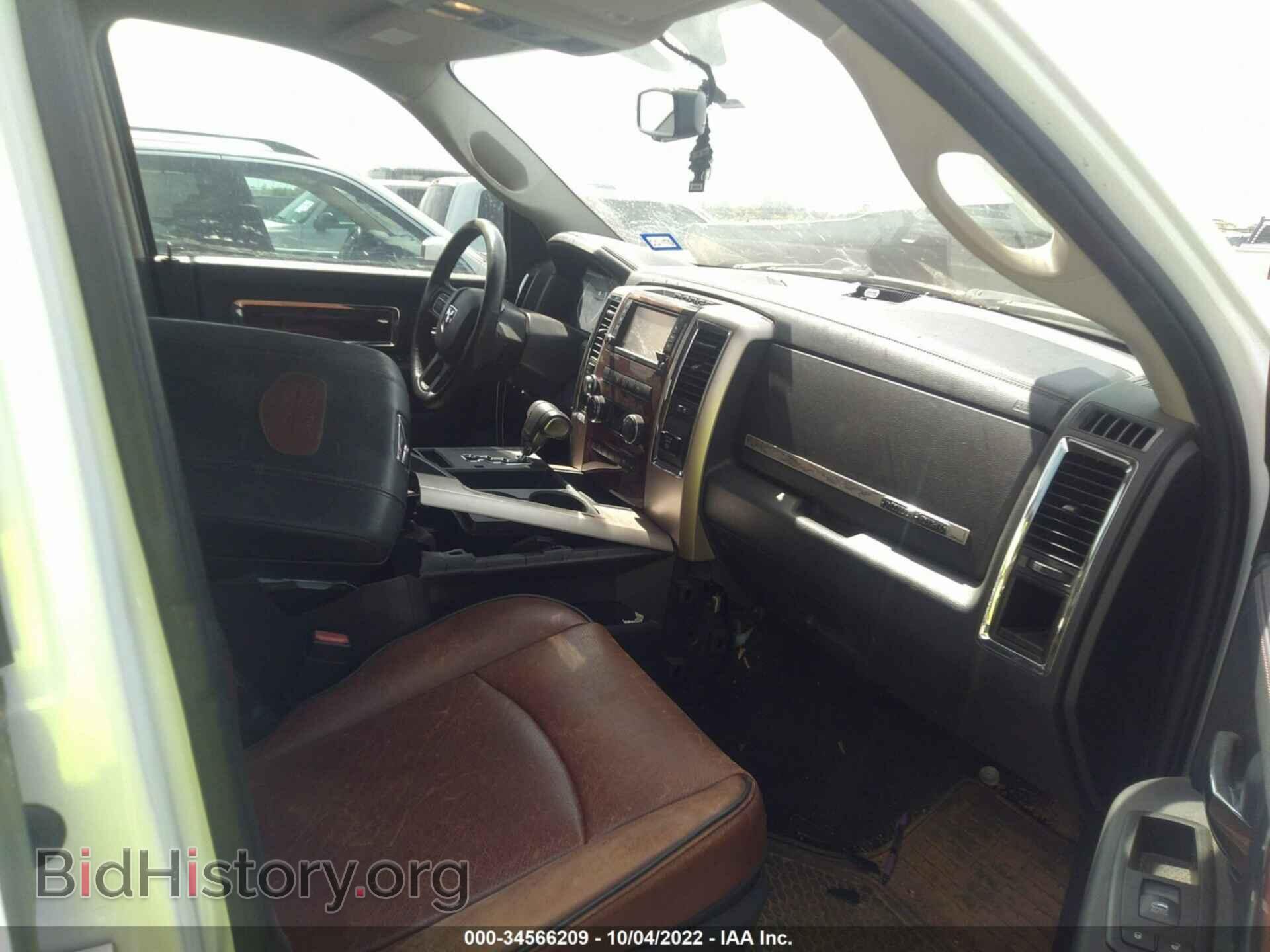 2012 RAM 1500 - VIN: 1C6RD6PT2CS208024 - Фото 5