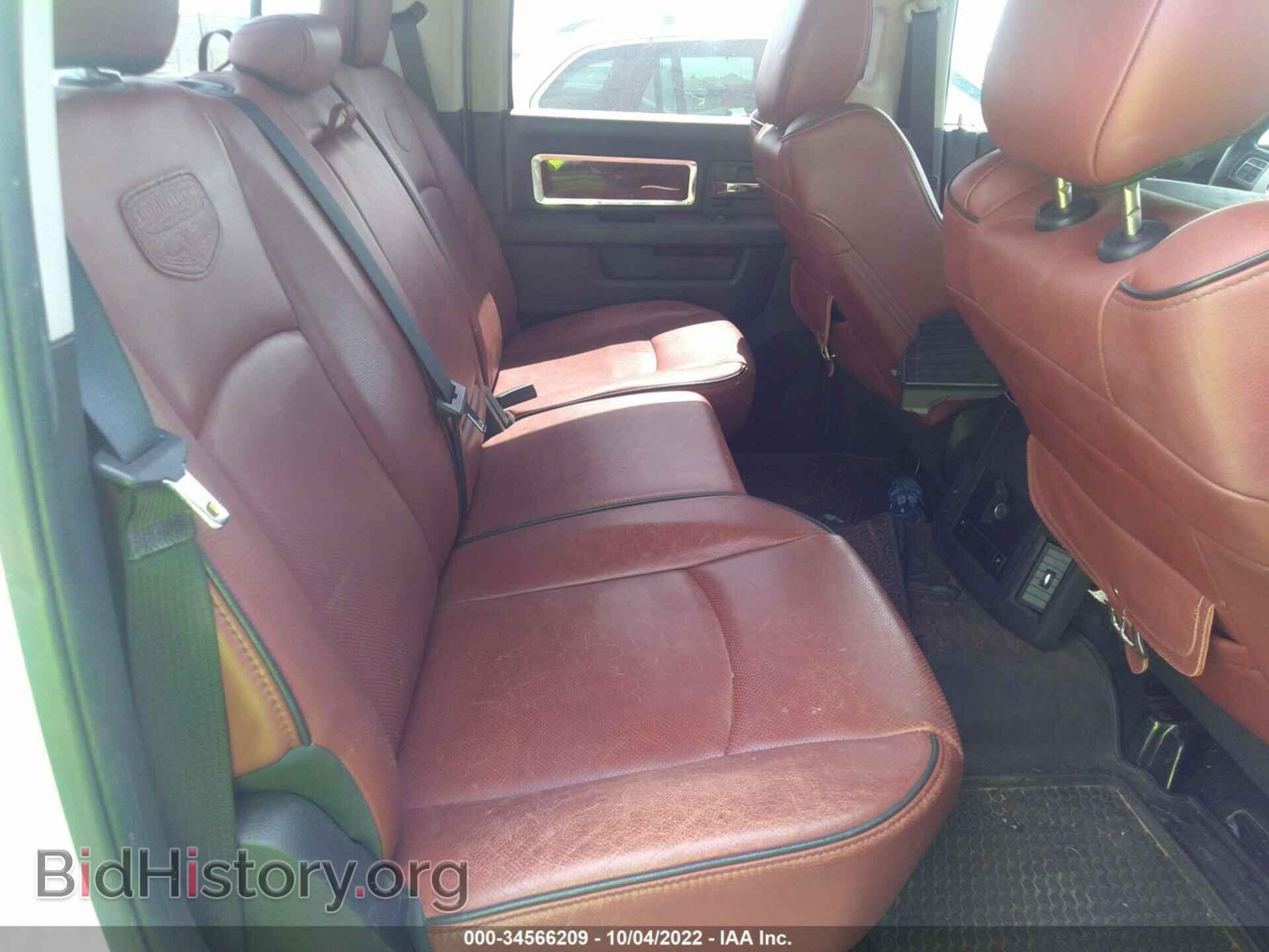 2012 RAM 1500 - VIN: 1C6RD6PT2CS208024 - Фото 8